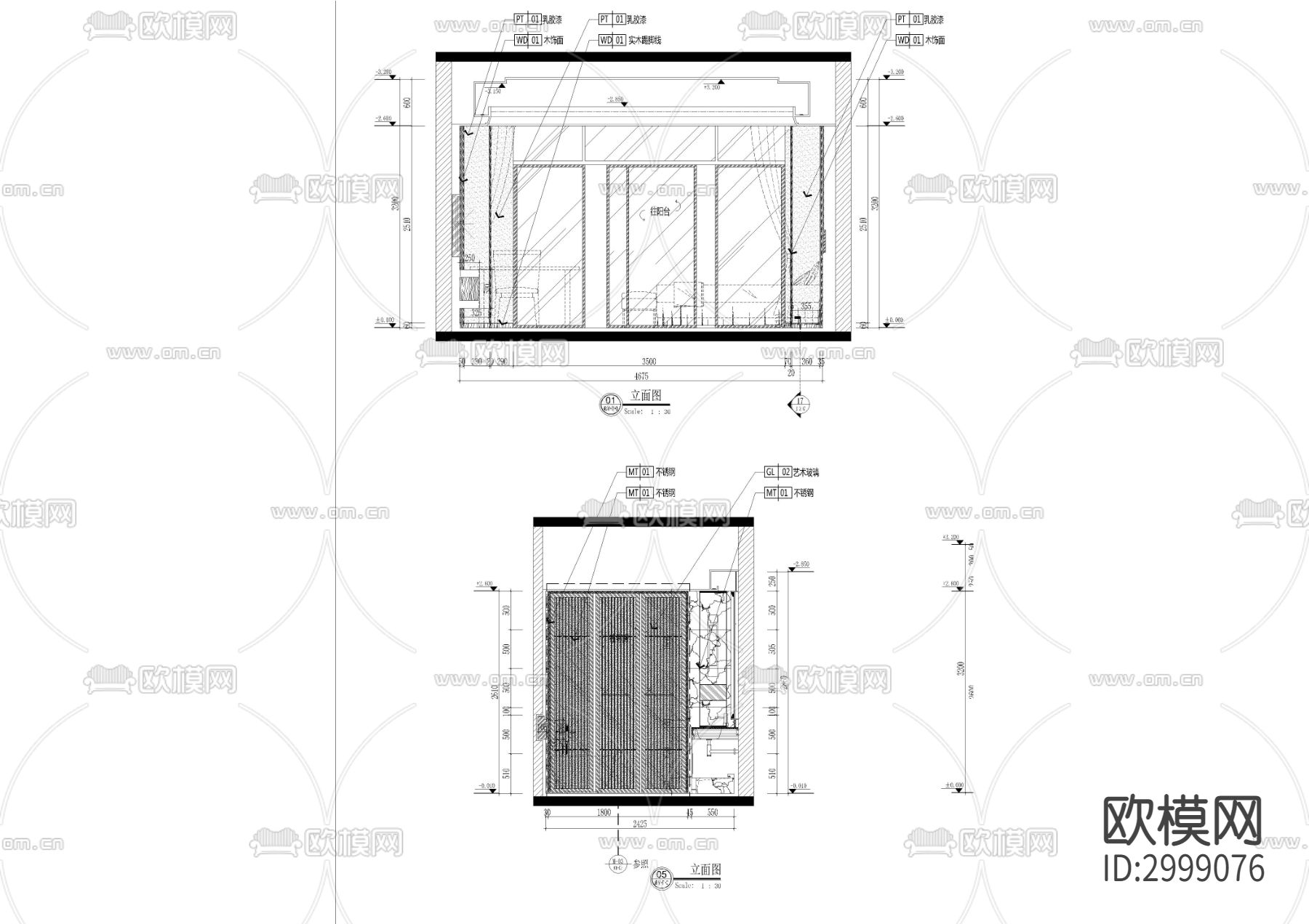 生态双床房酒店客房cad施工图下载（渲染图4）