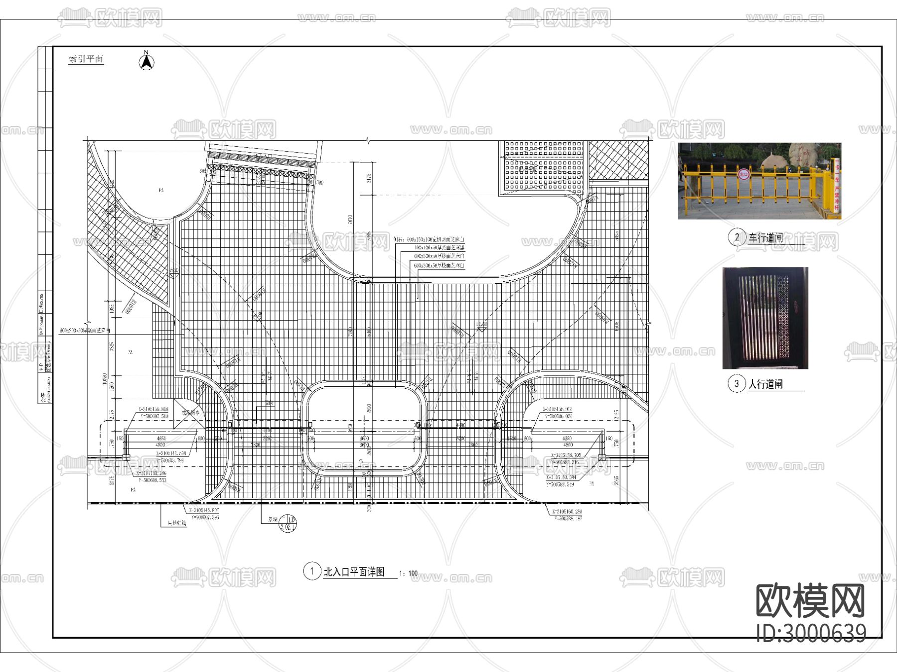 入口景墙闸机cad大样图下载（渲染图2）