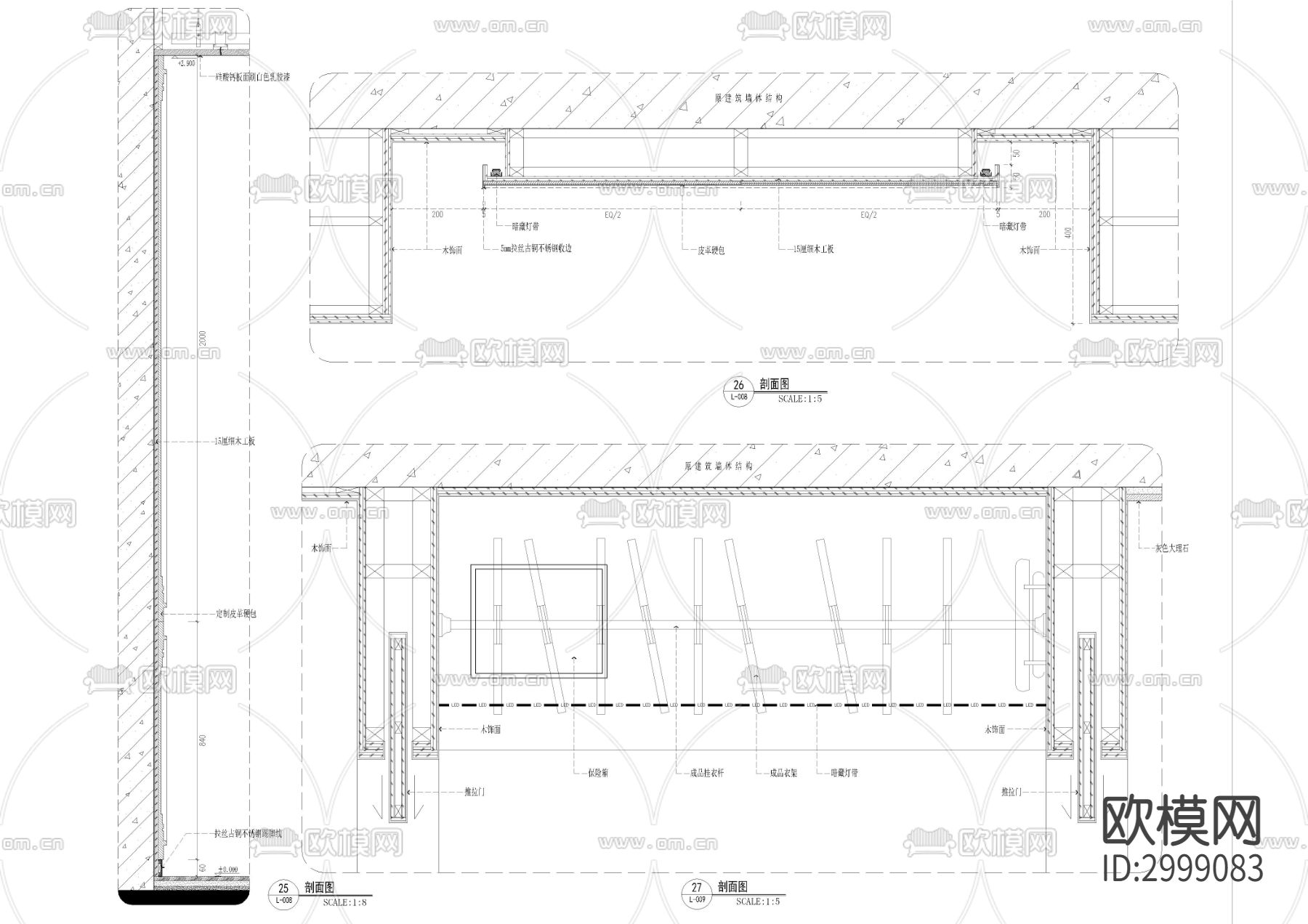 连通房套房墙身cad大样图下载（渲染图3）
