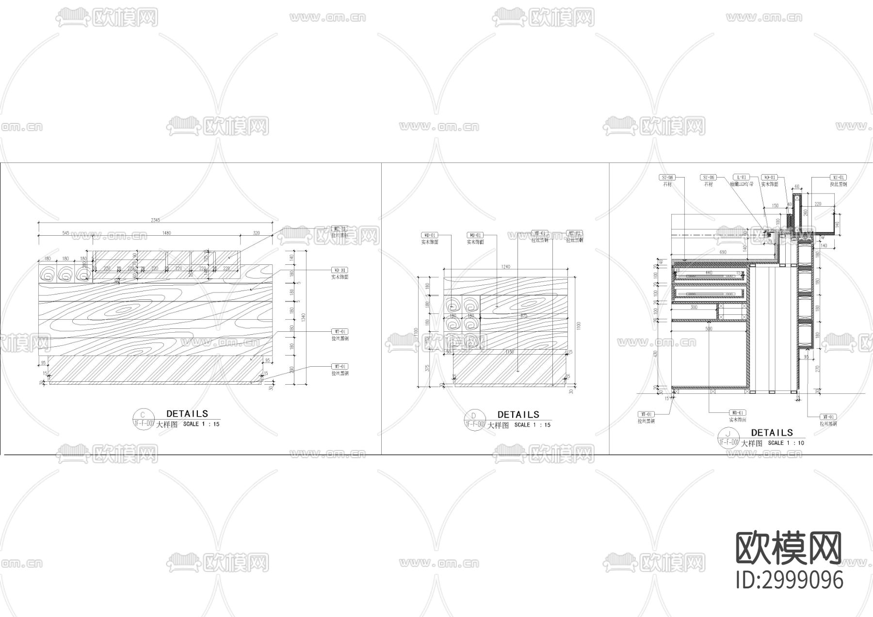 水吧多功能吧台cad大样图下载（渲染图2）