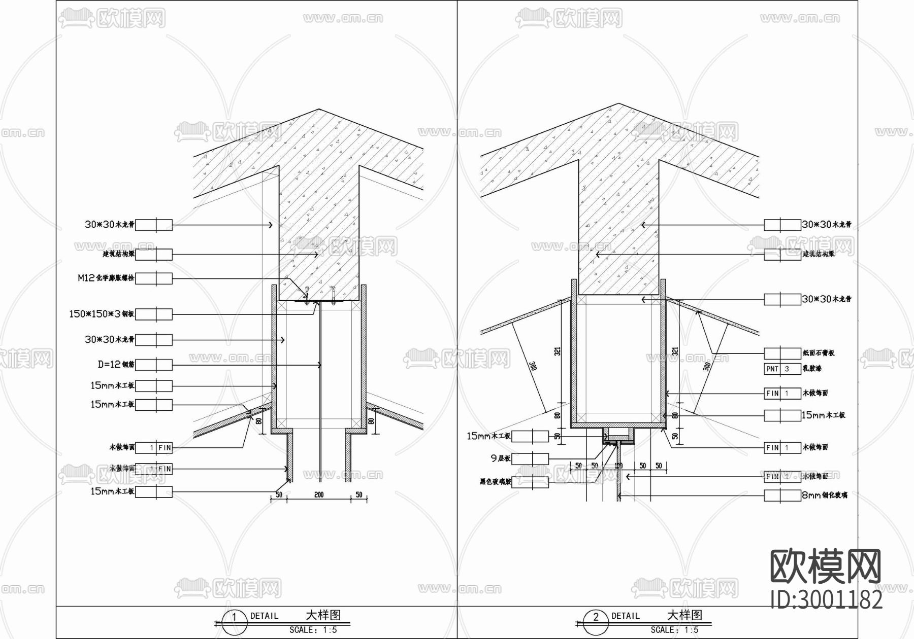 木饰面假梁 人字形斜屋面吊顶cad施工图下载（渲染图5）