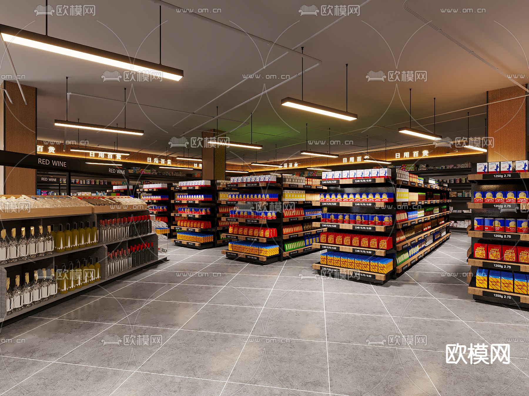 商场超市 收银台 生鲜区3d模型下载（渲染图1）
