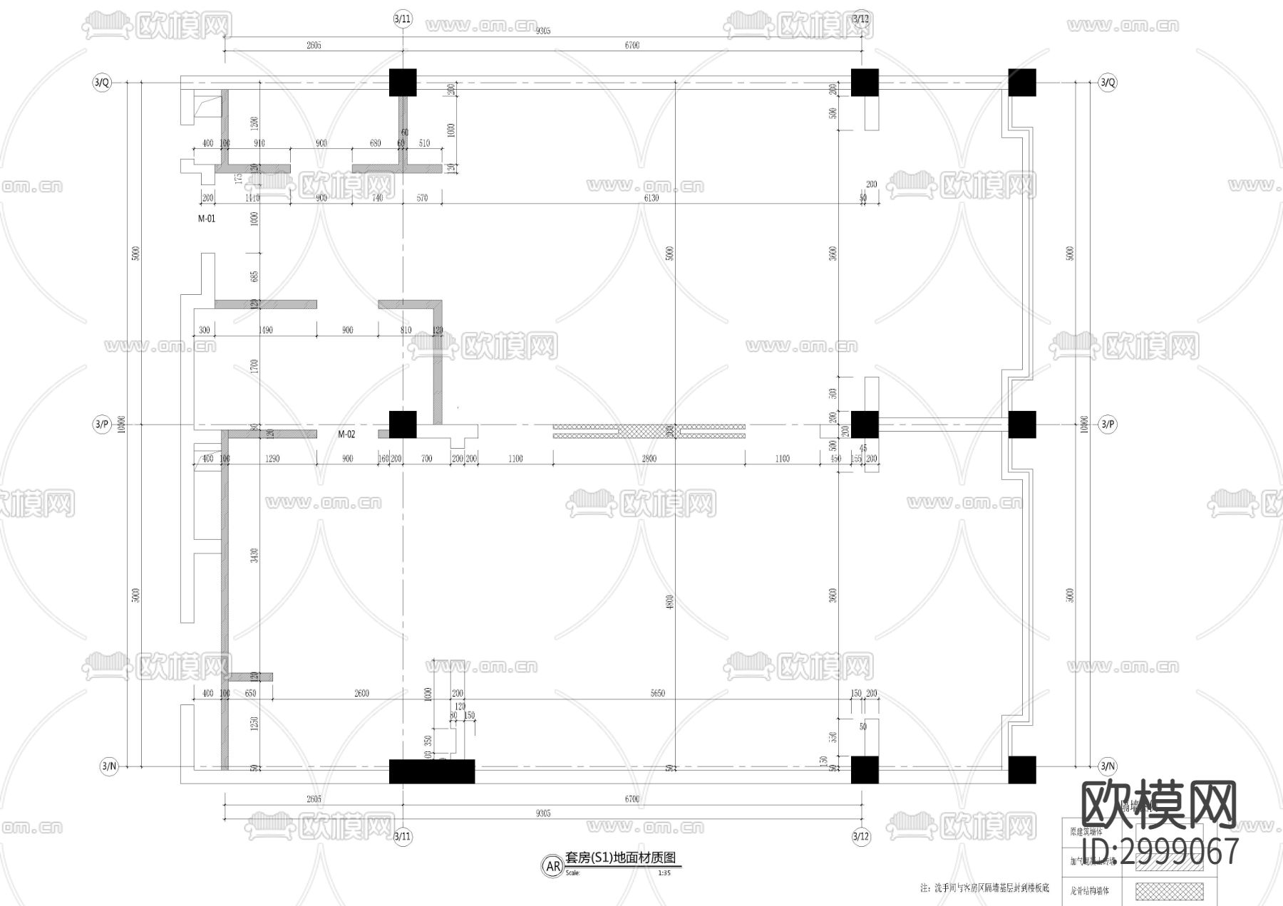 度假酒店客房套房cad施工图下载（渲染图2）