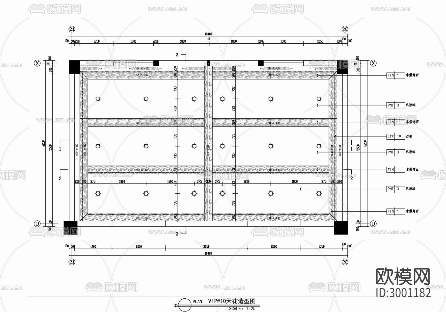 木饰面假梁 人字形斜屋面吊顶cad施工图下载（渲染图3）