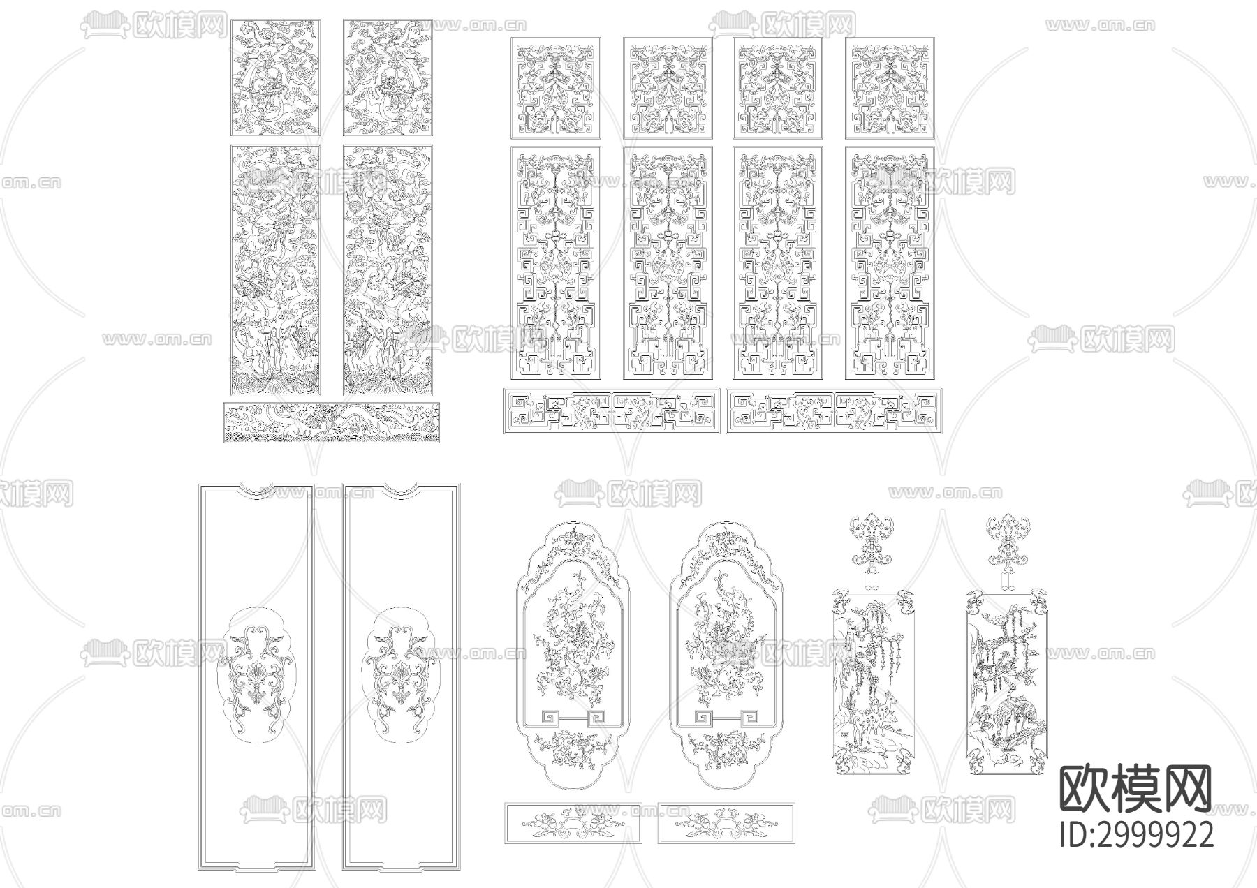 中式雕花cad图库下载（渲染图8）