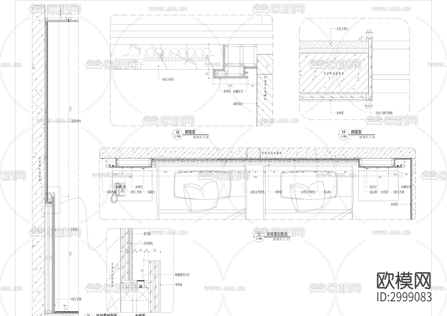 连通房套房墙身cad大样图下载（渲染图4）
