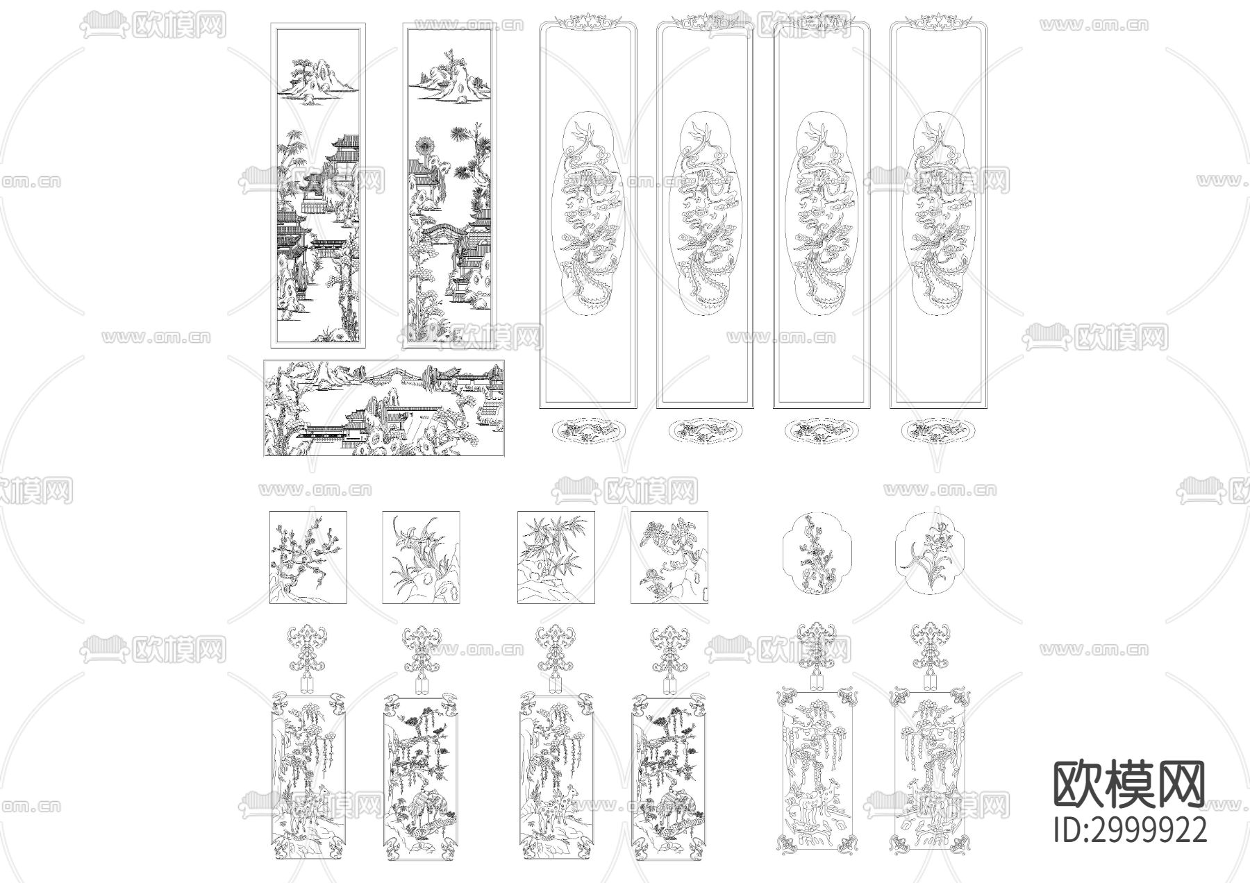 中式雕花cad图库下载（渲染图4）
