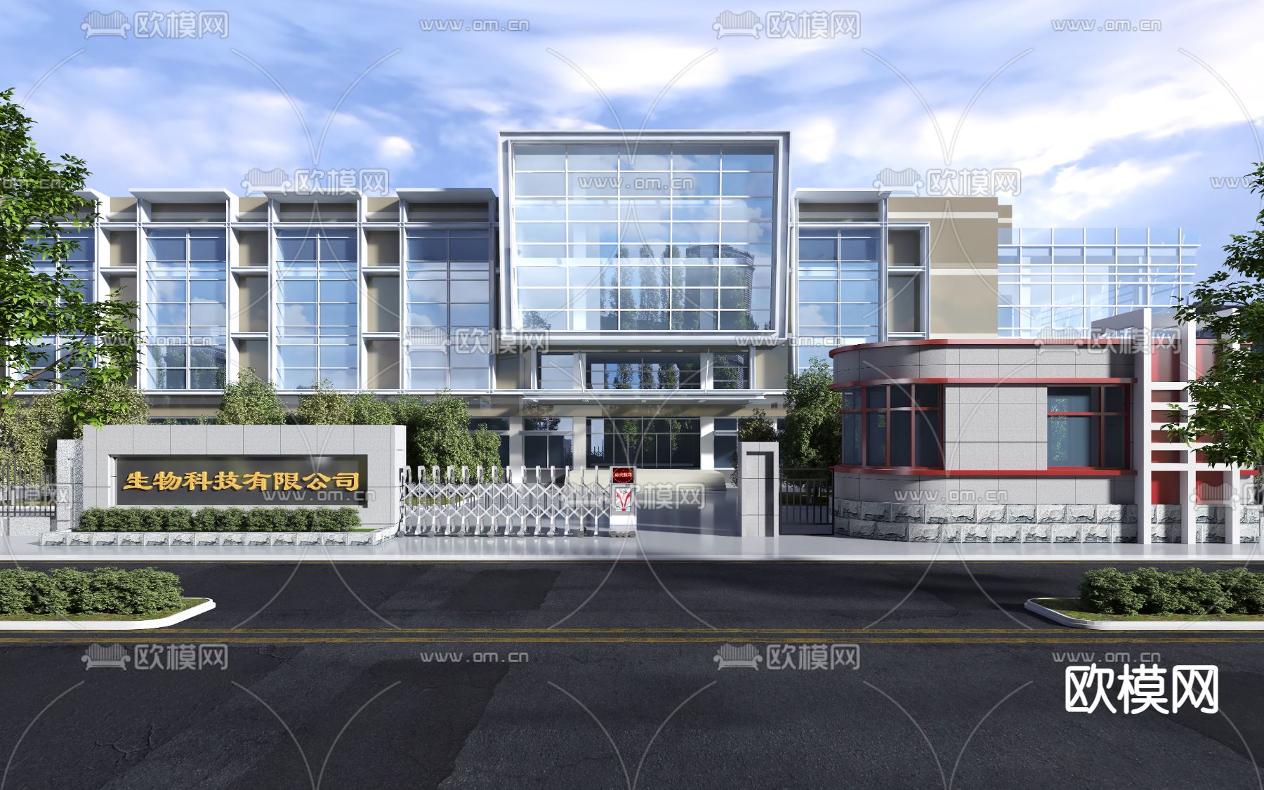 办公楼外观3d模型下载