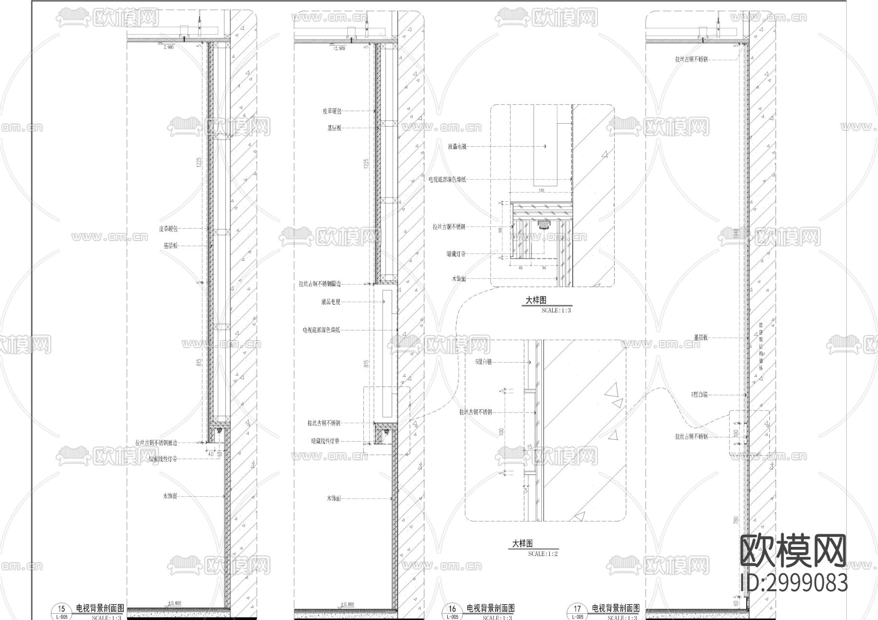 连通房套房墙身cad大样图下载（渲染图2）