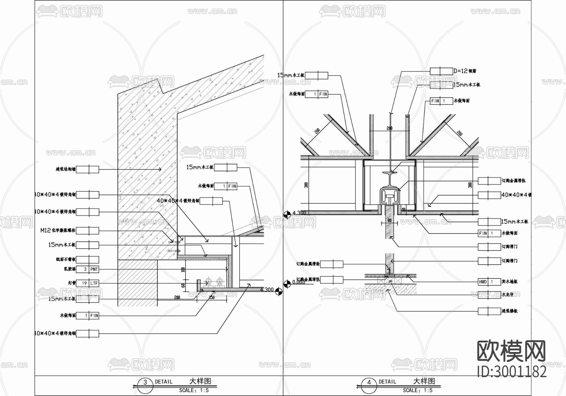木饰面假梁 人字形斜屋面吊顶cad施工图下载（渲染图4）