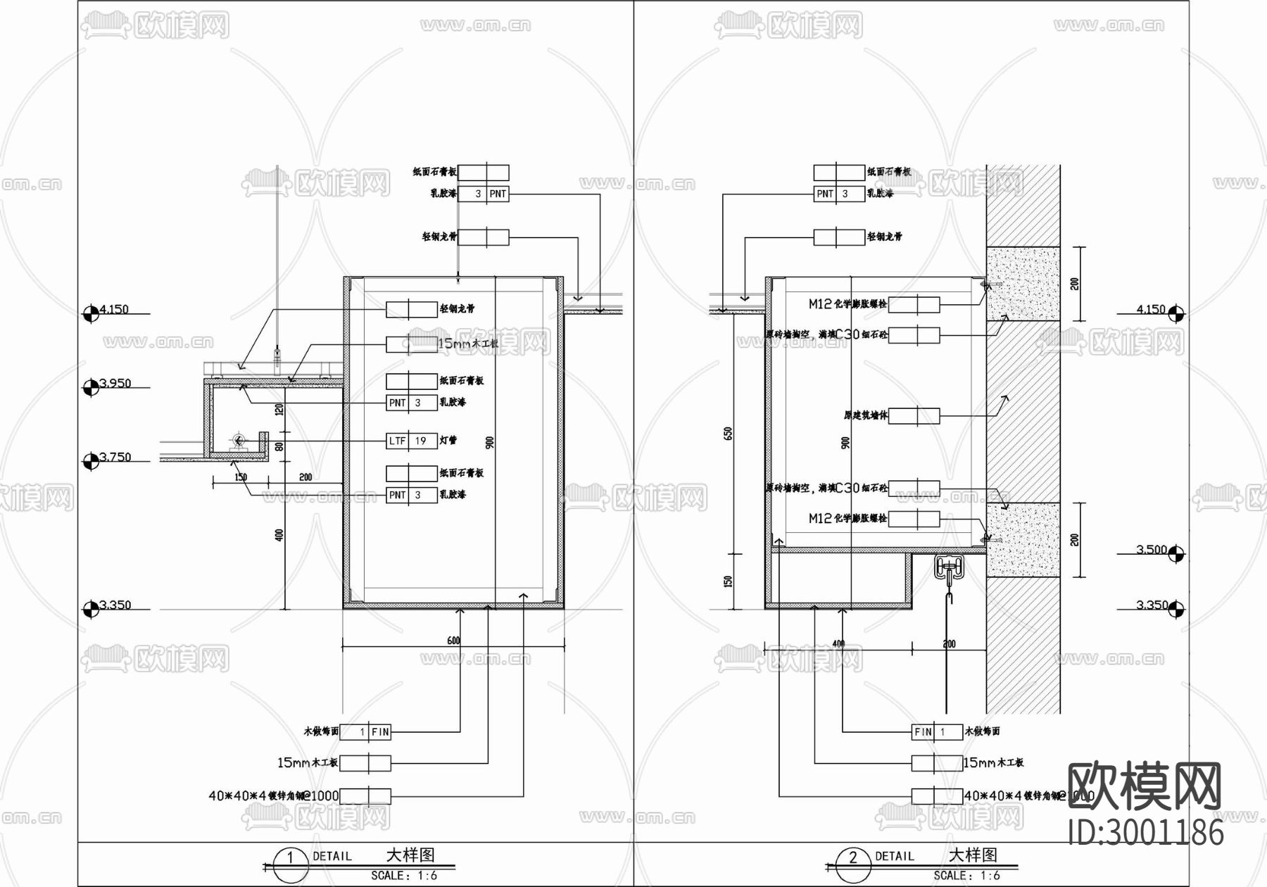 休闲吧天棚吊顶剖面cad大样图下载（渲染图4）