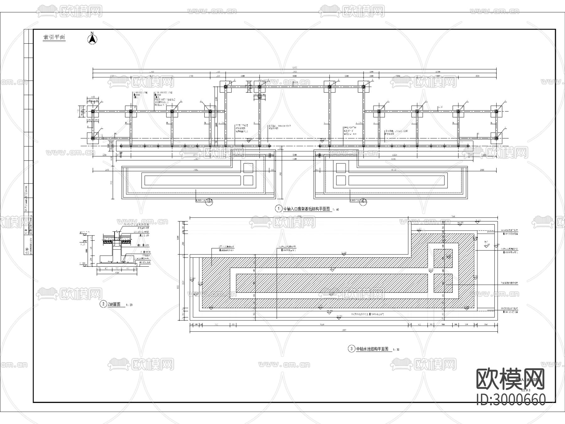 中轴入口廊架cad大样图下载（渲染图3）