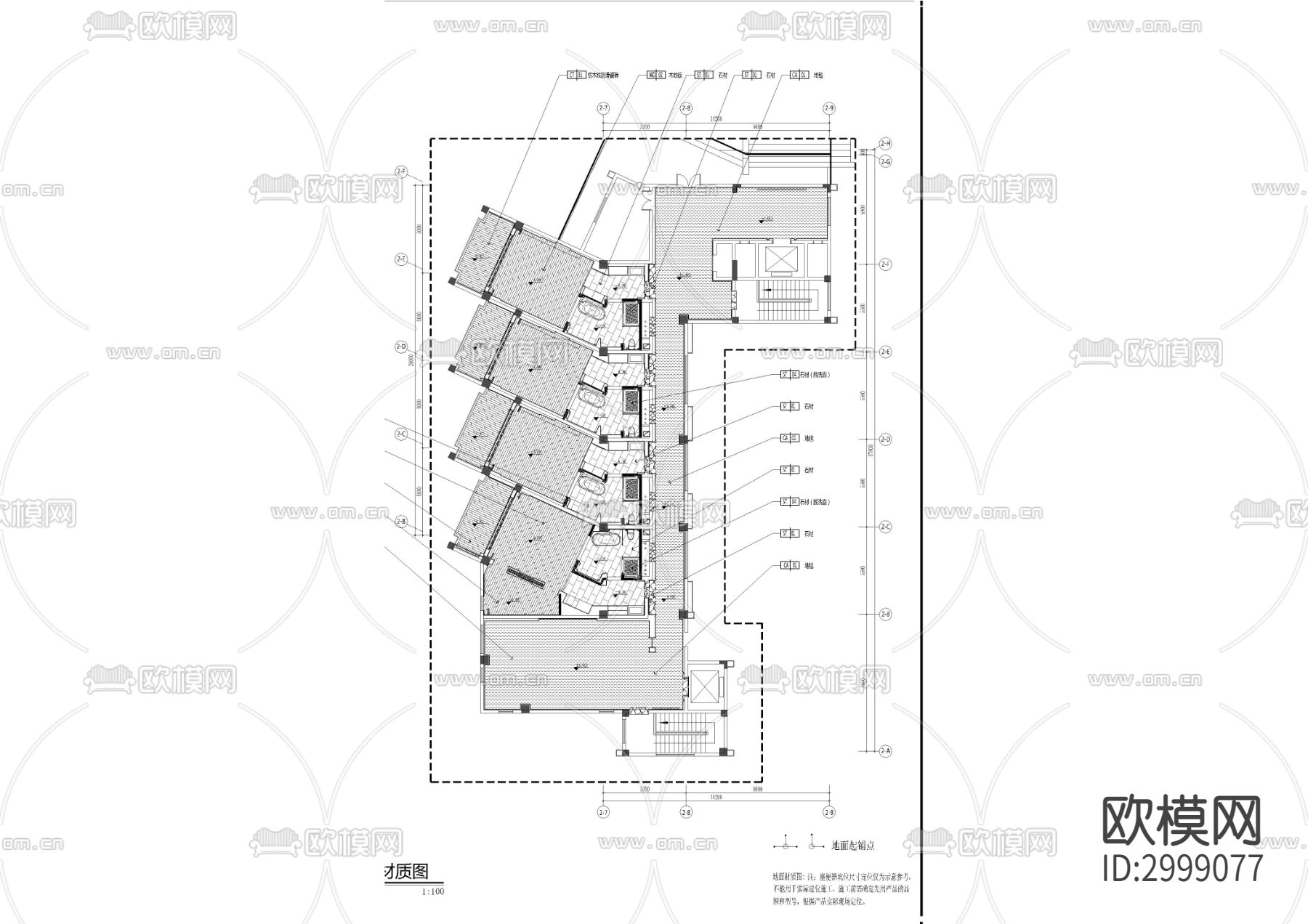 现代酒店客房层cad平面图下载（渲染图2）