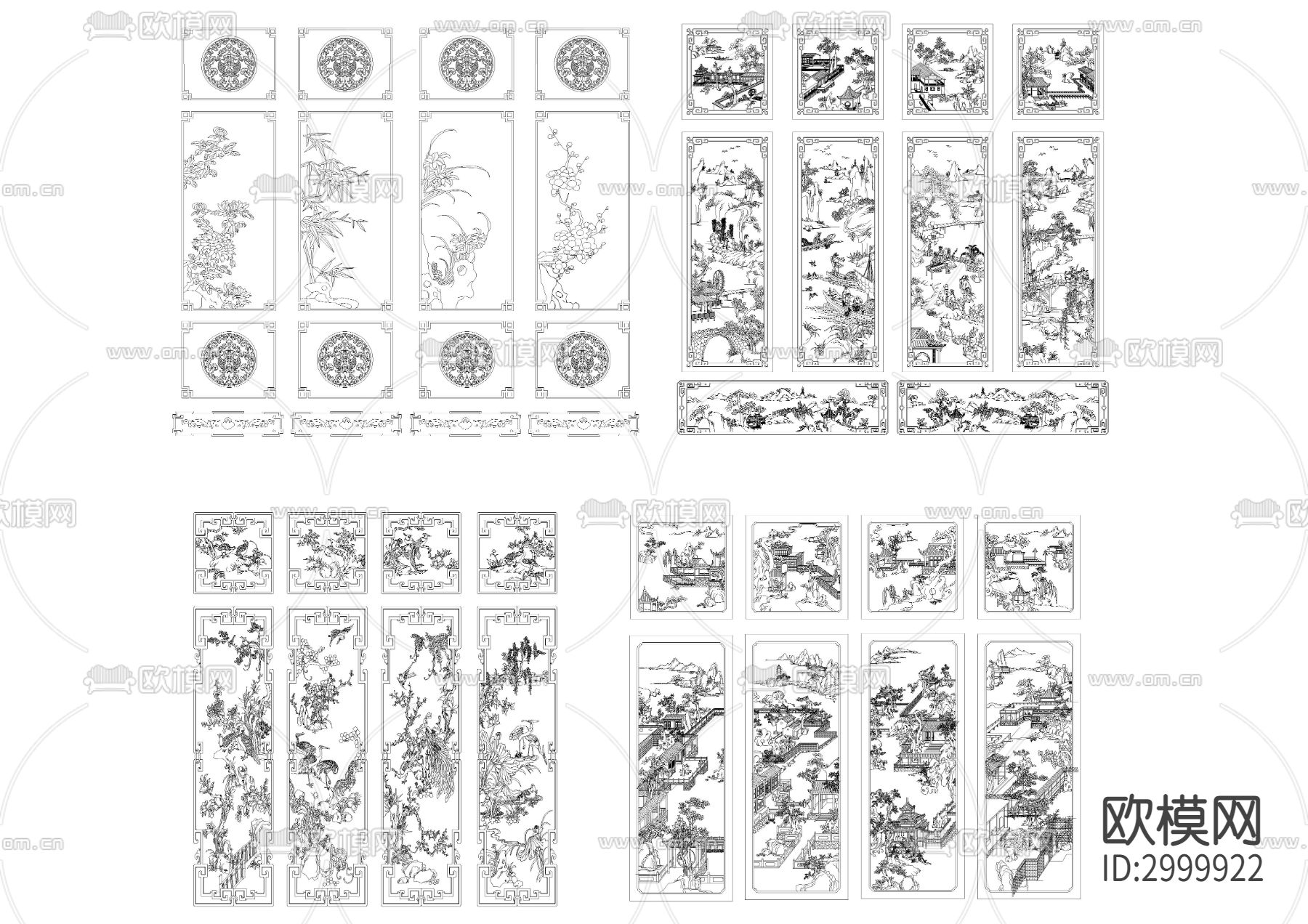 中式雕花cad图库下载（渲染图7）