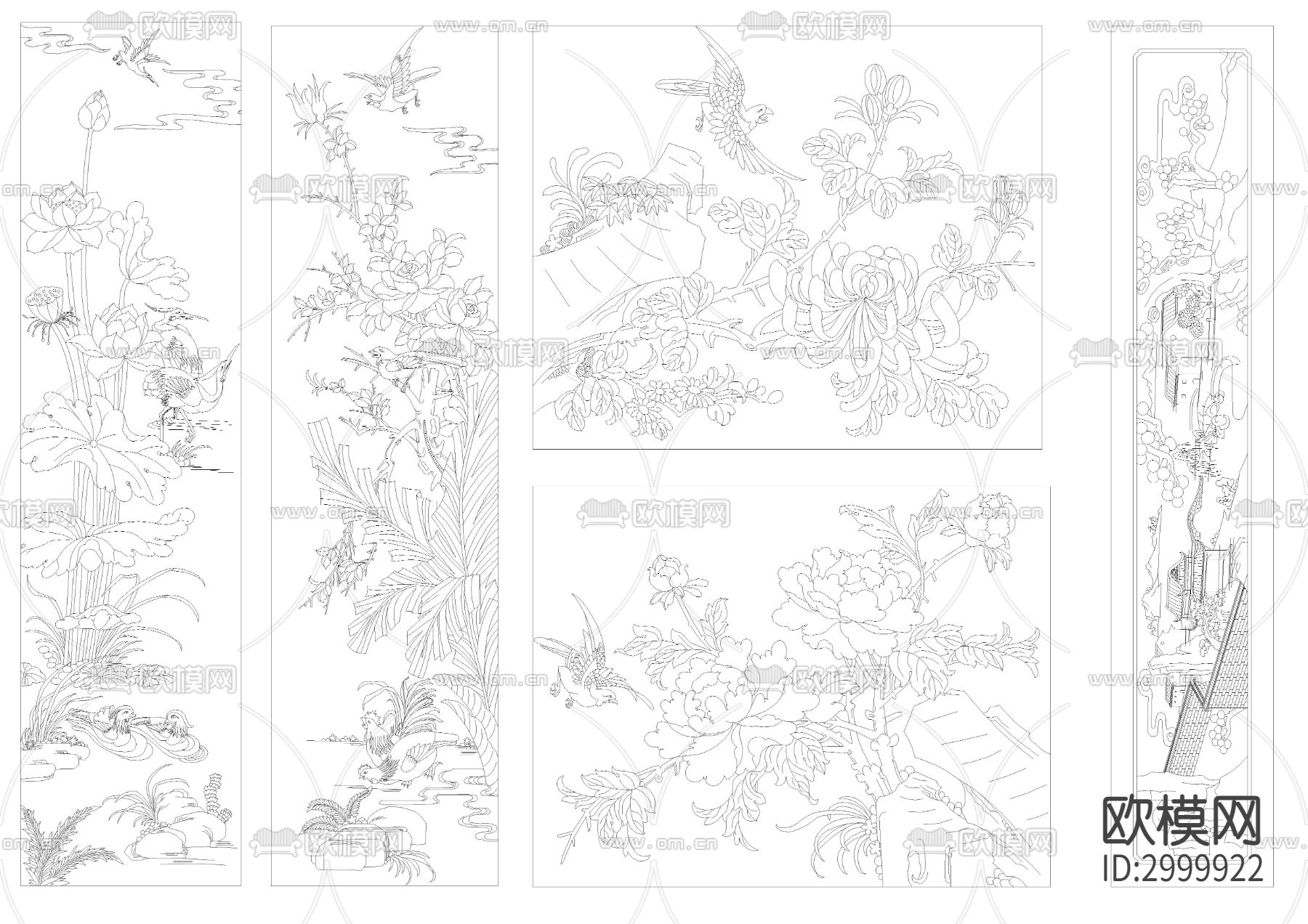 中式雕花cad图库下载（渲染图6）