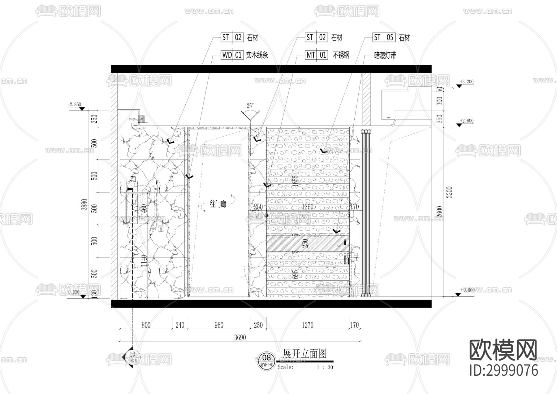 生态双床房酒店客房cad施工图下载（渲染图5）