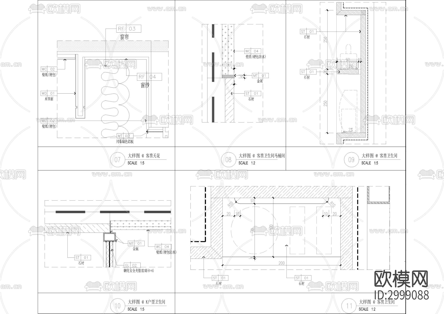 墙身细节收口cad大样图下载（渲染图3）