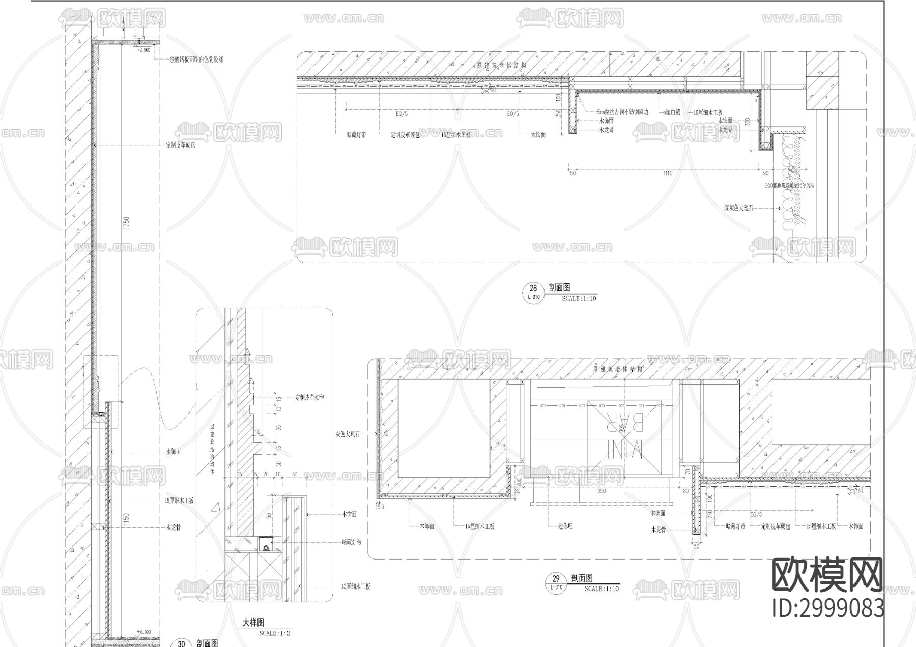 连通房套房墙身cad大样图下载（渲染图1）