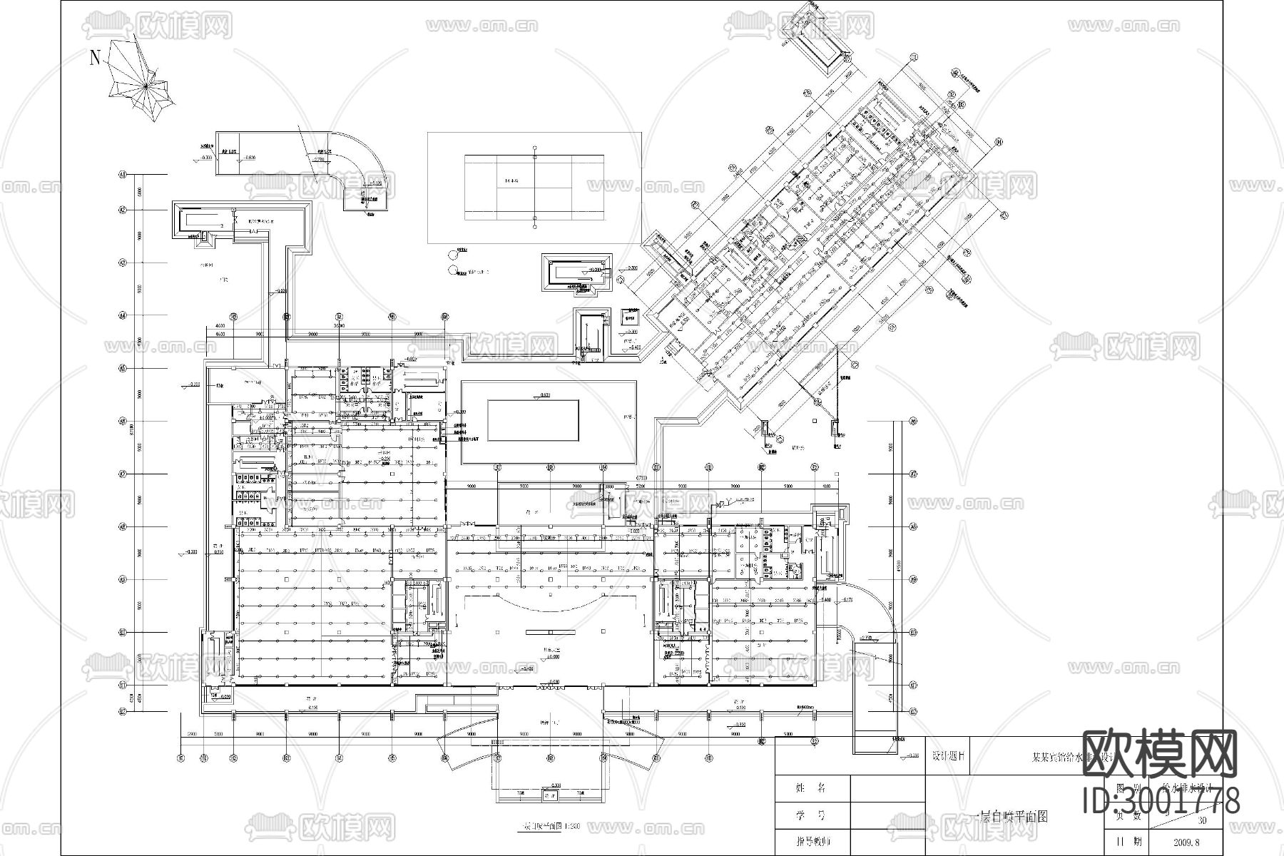 安防 消防 水电cad施工图下载（渲染图2）