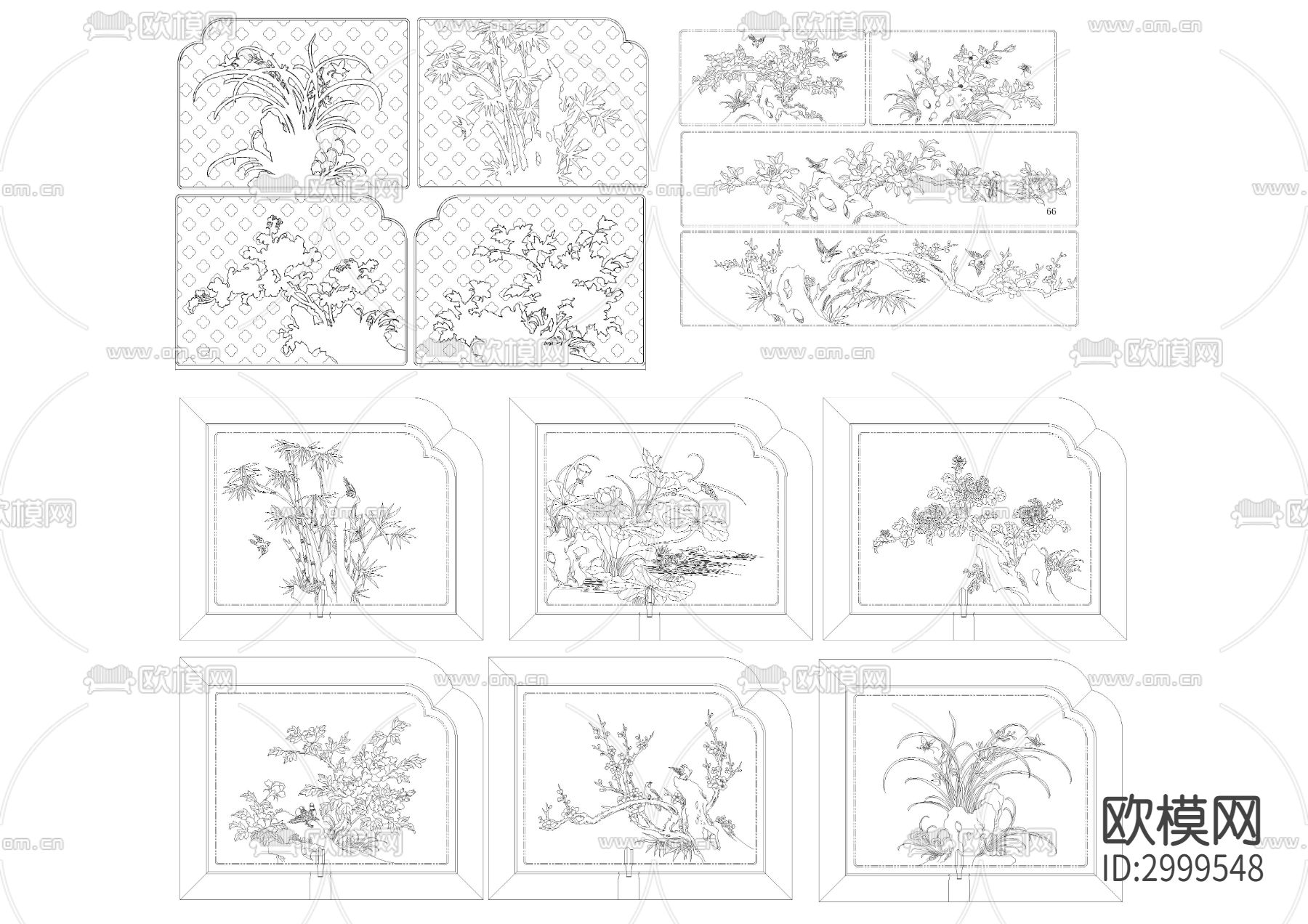 中式雕花素材cad图库下载（渲染图4）