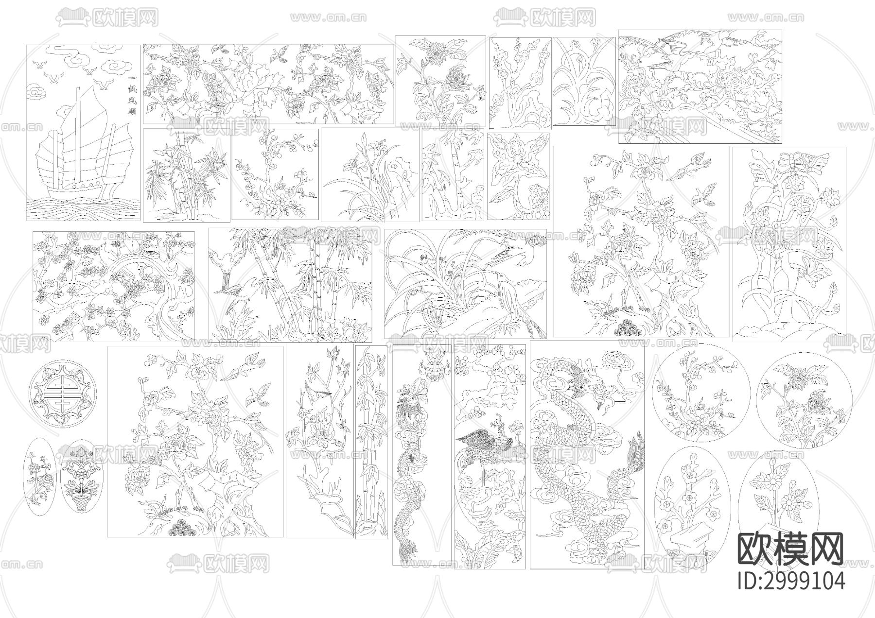 中式雕花cad图库下载（渲染图2）