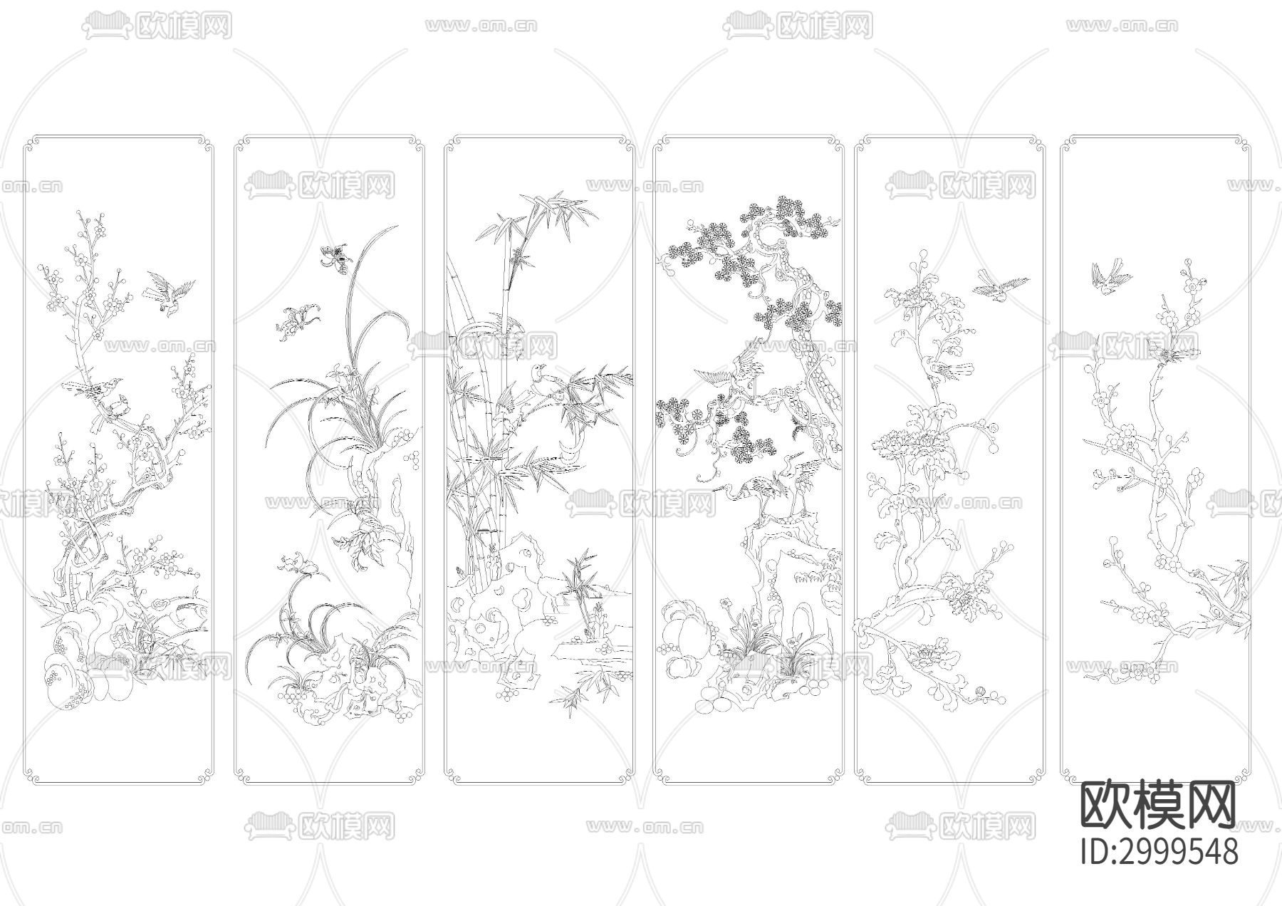 中式雕花素材cad图库下载（渲染图2）