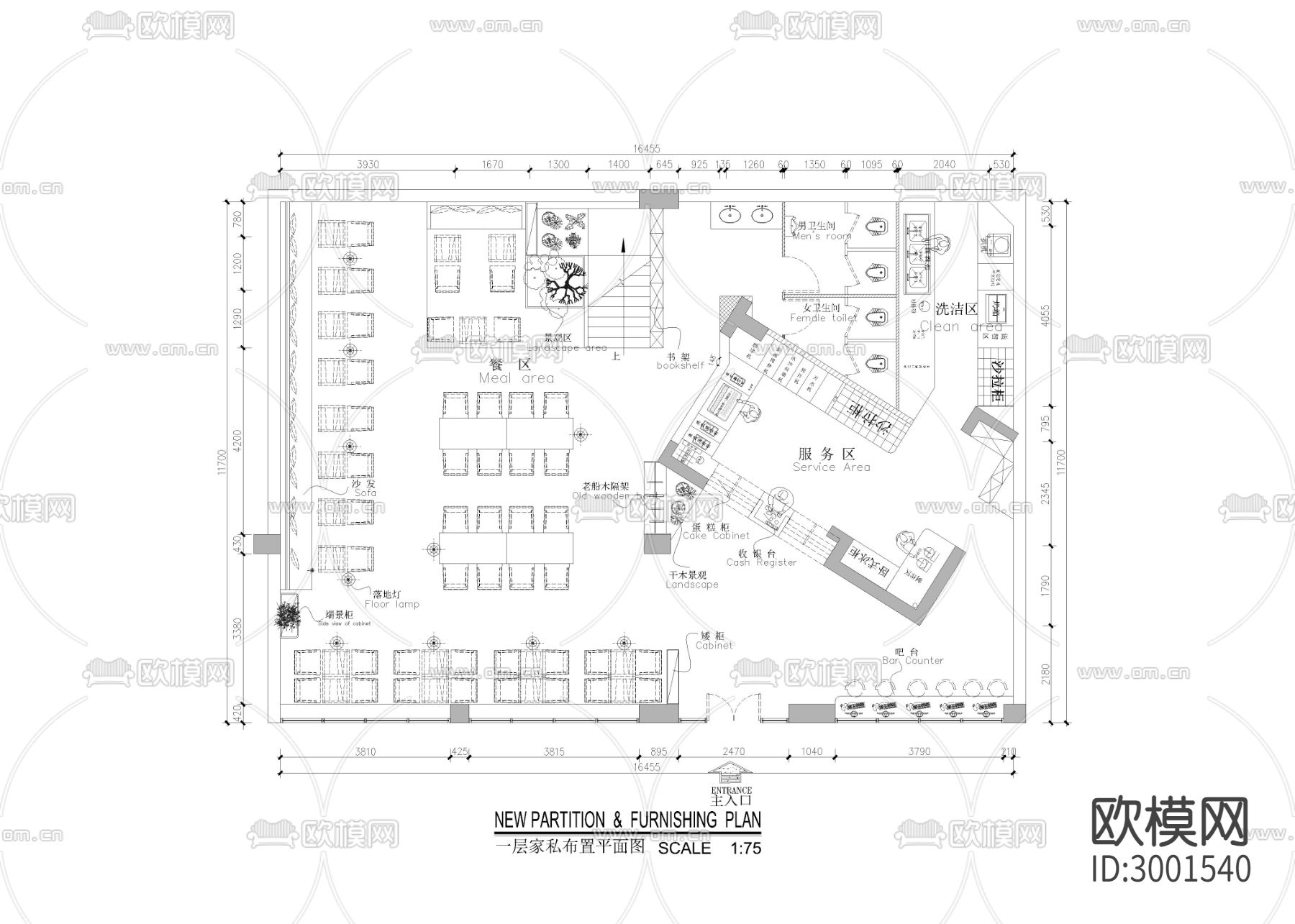 400㎡咖啡厅cad施工图下载（渲染图1）