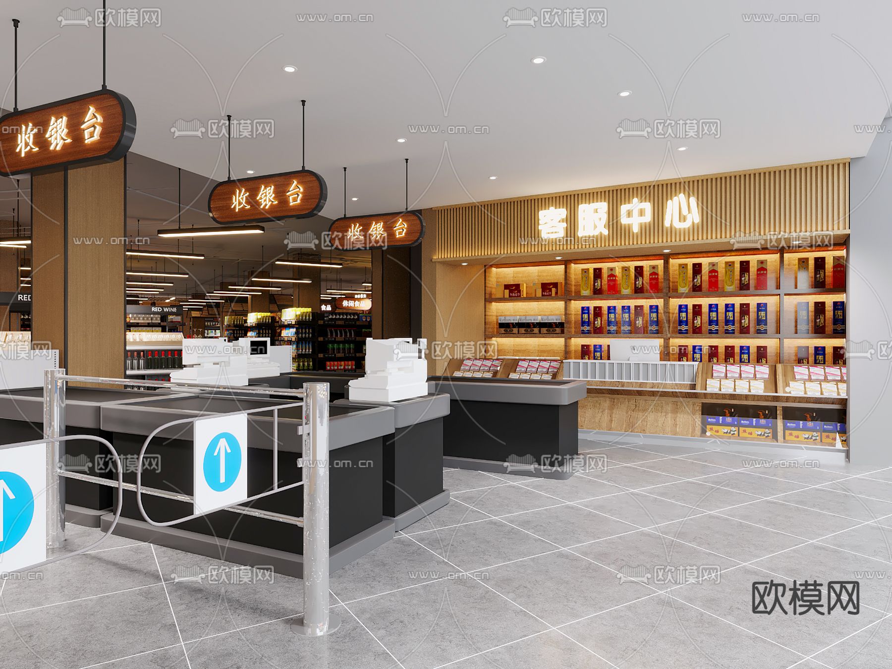 商场超市 收银台 生鲜区3d模型下载（渲染图2）