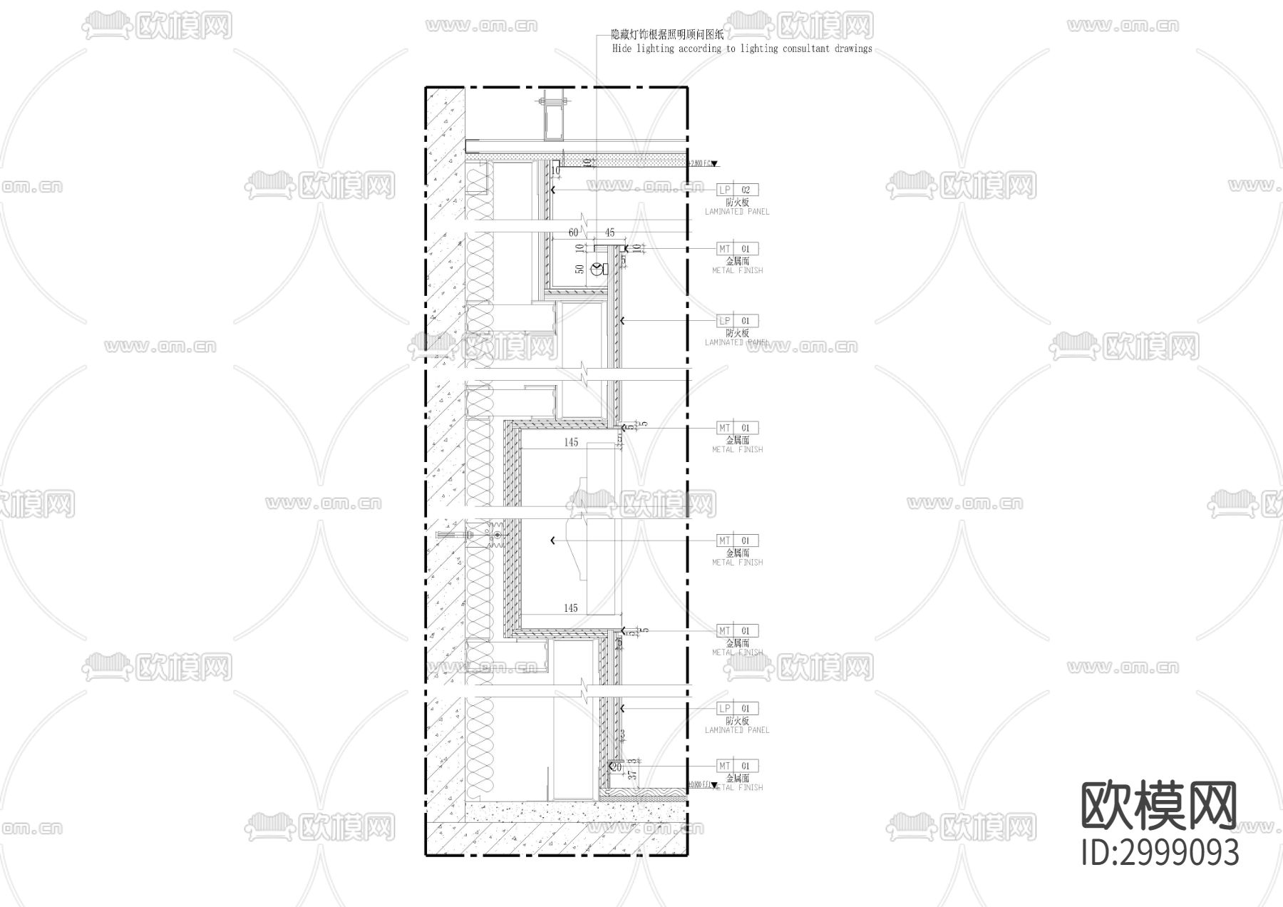 书桌及床背板cad大样图下载（渲染图2）