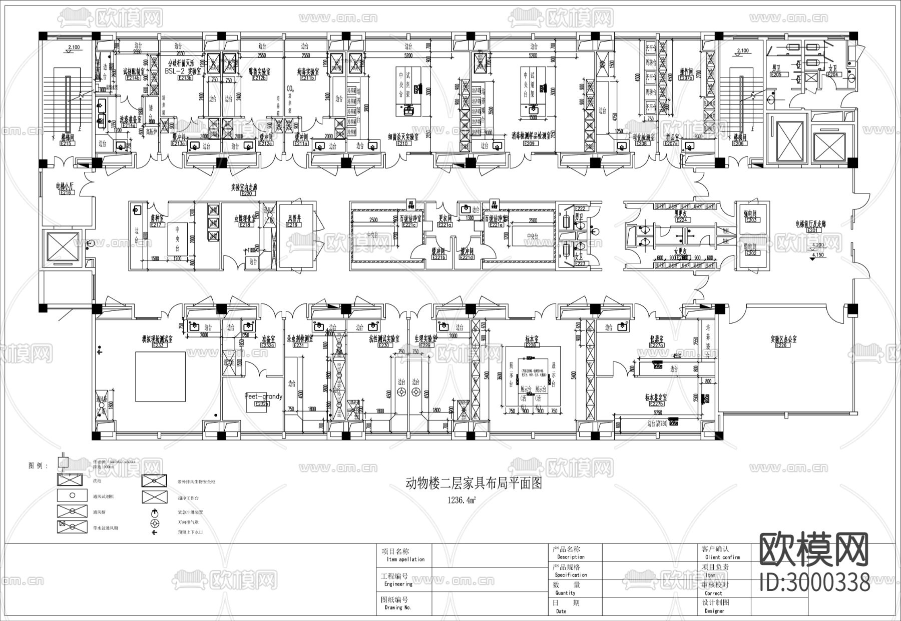 动物实验室cad平面图下载（渲染图2）
