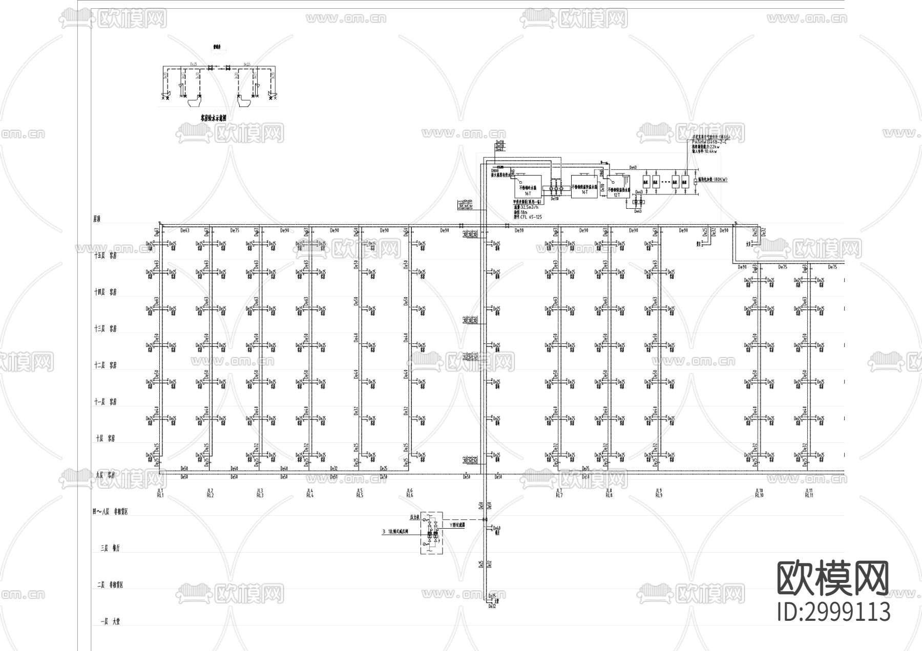 酒店给排水说明cad平面图下载（渲染图2）