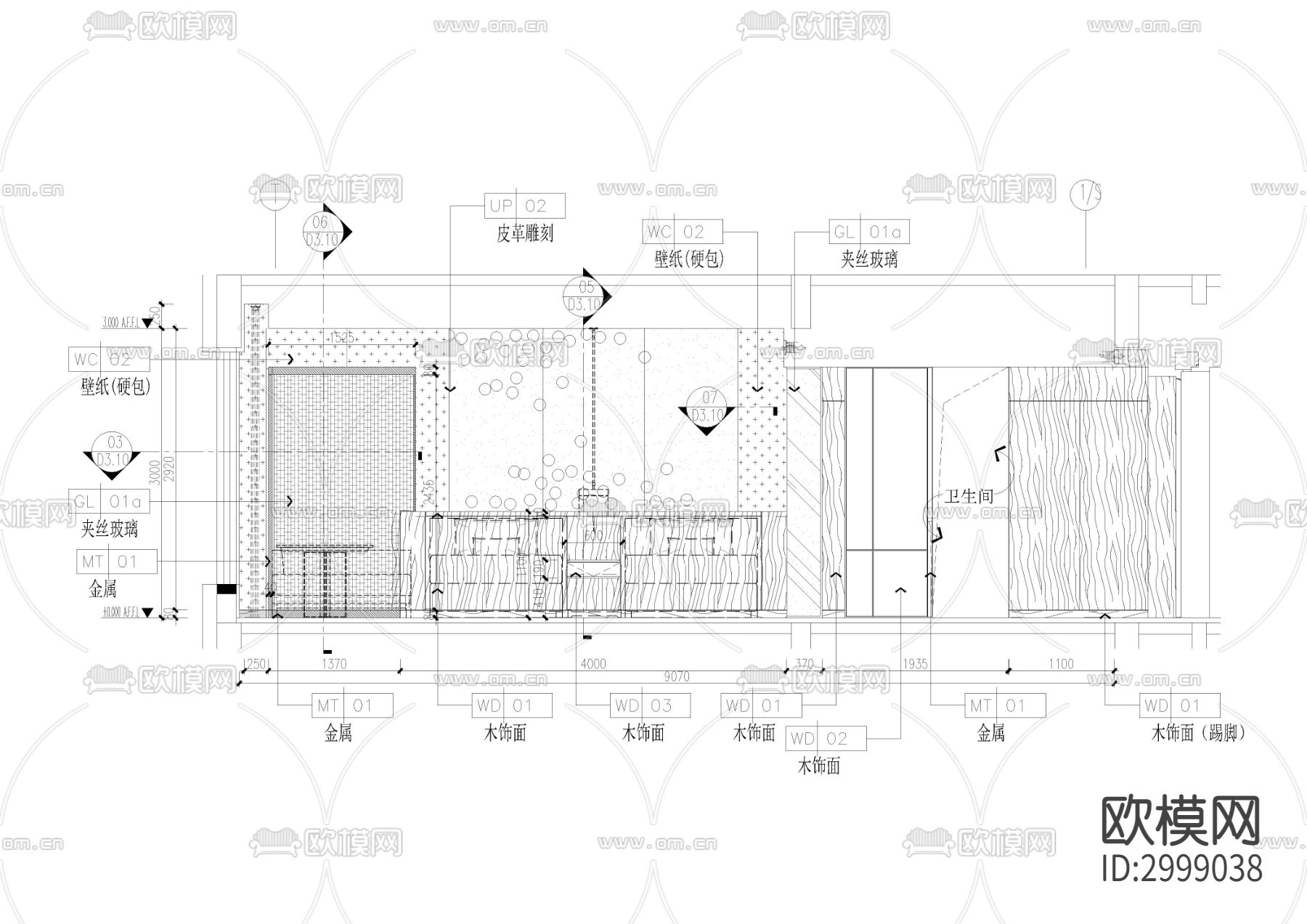 酒店客房样板间双人房cad施工图下载（渲染图5）
