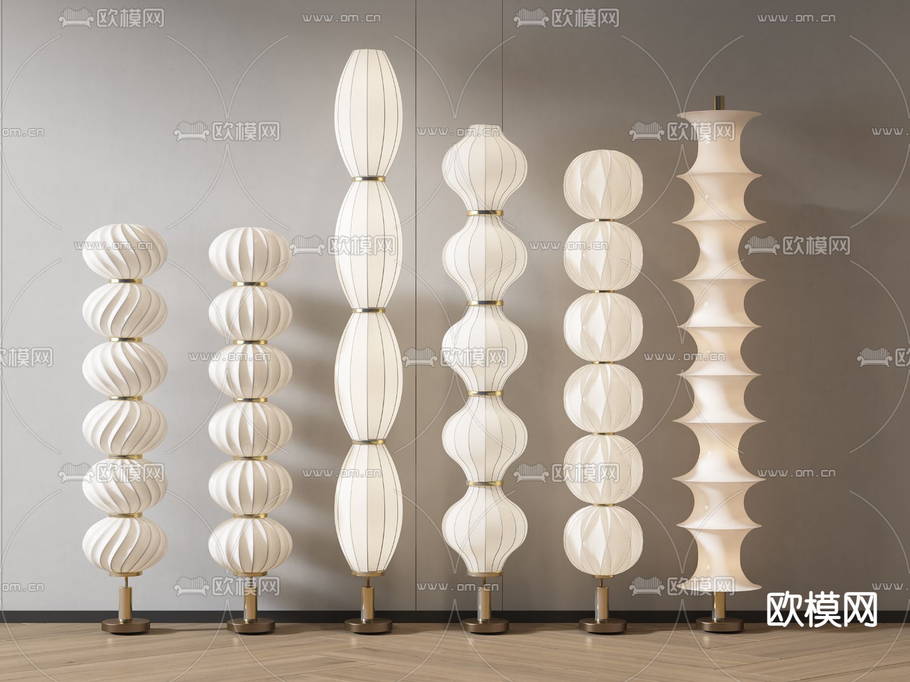 奶油风落地灯3d模型下载