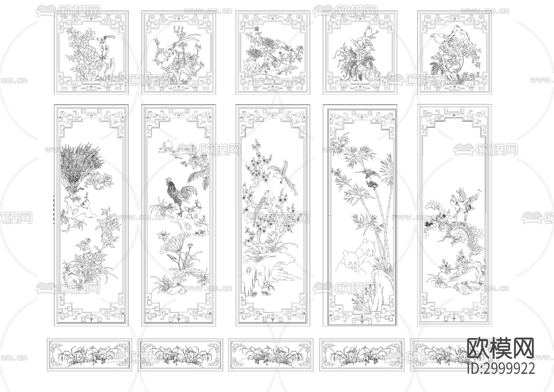 中式雕花cad图库下载（渲染图5）