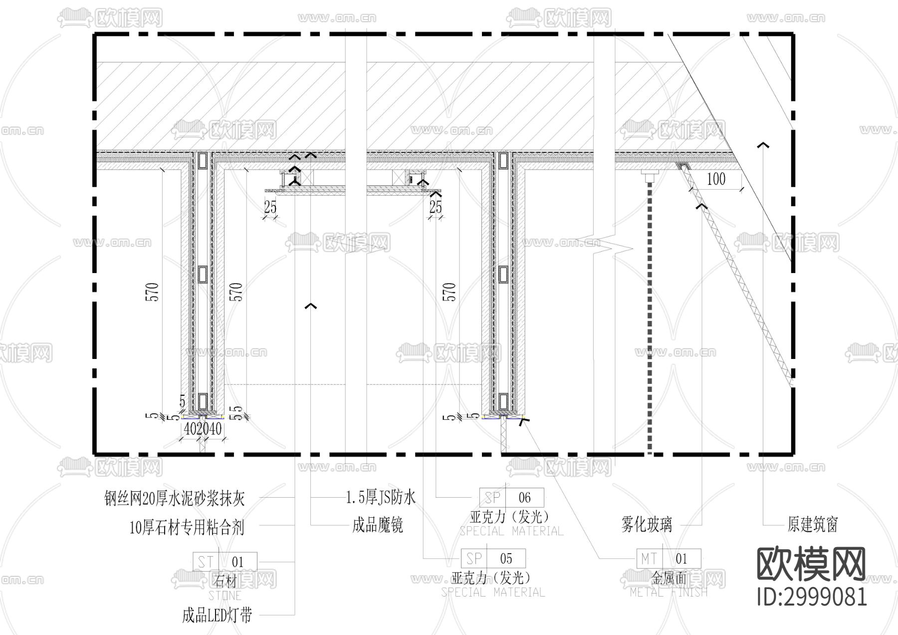 客房墙身cad大样图下载（渲染图3）