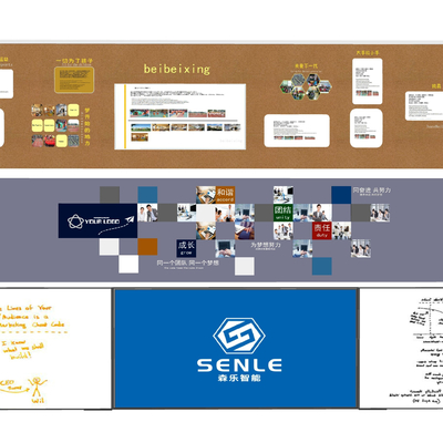  现代手写板 黑板 照片墙su模型 