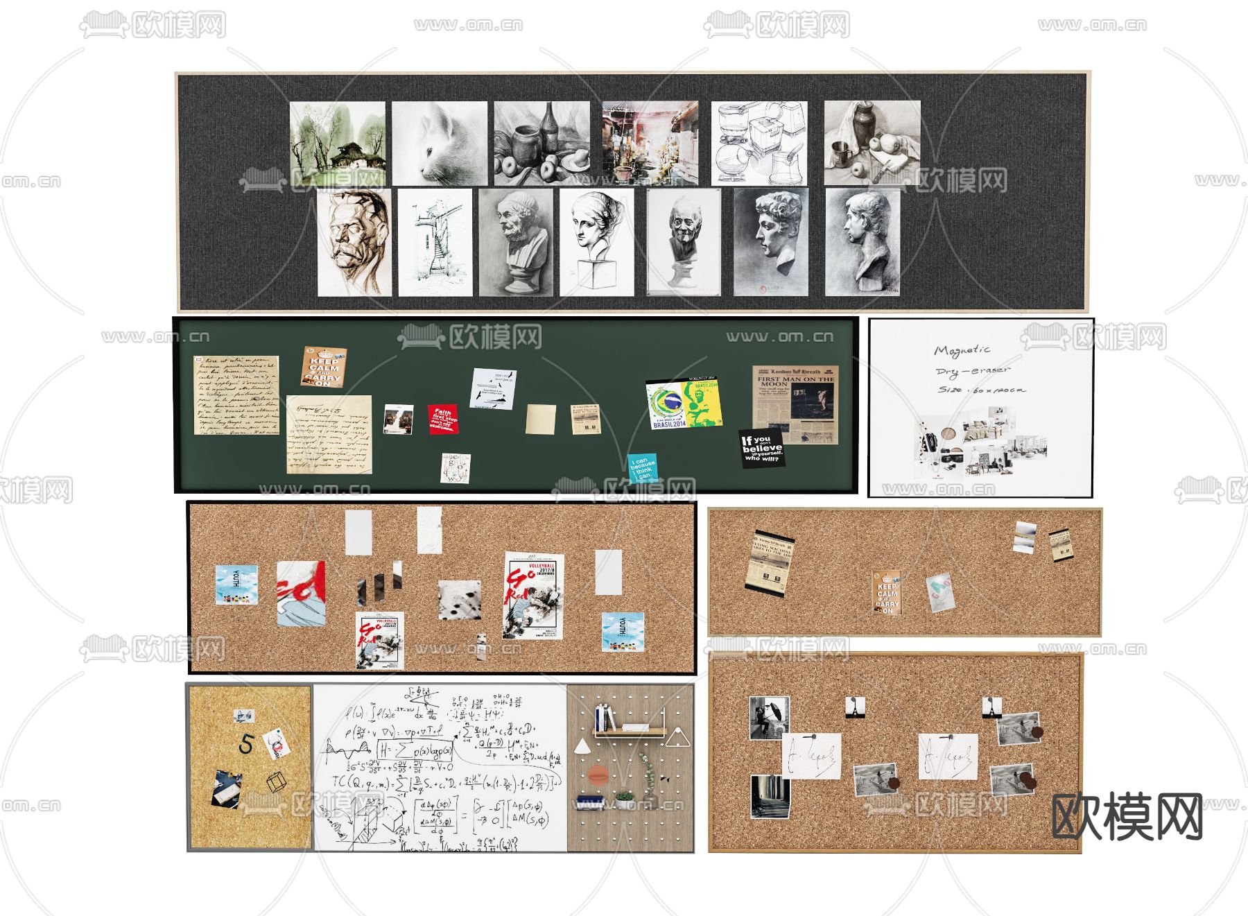 现代黑板 毛毡板 照片墙su模型下载（渲染图1）