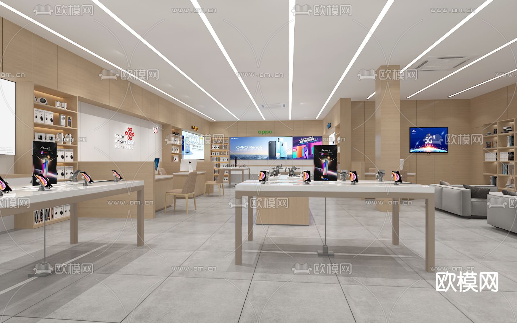 手机数码店3d模型下载（渲染图1）