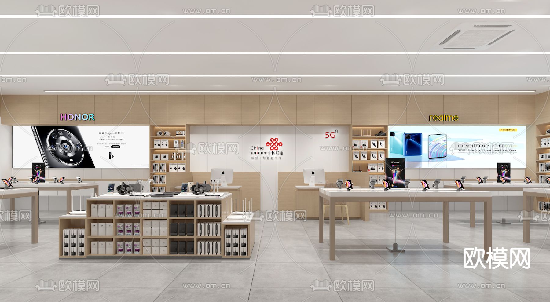 手机数码店3d模型下载（渲染图2）