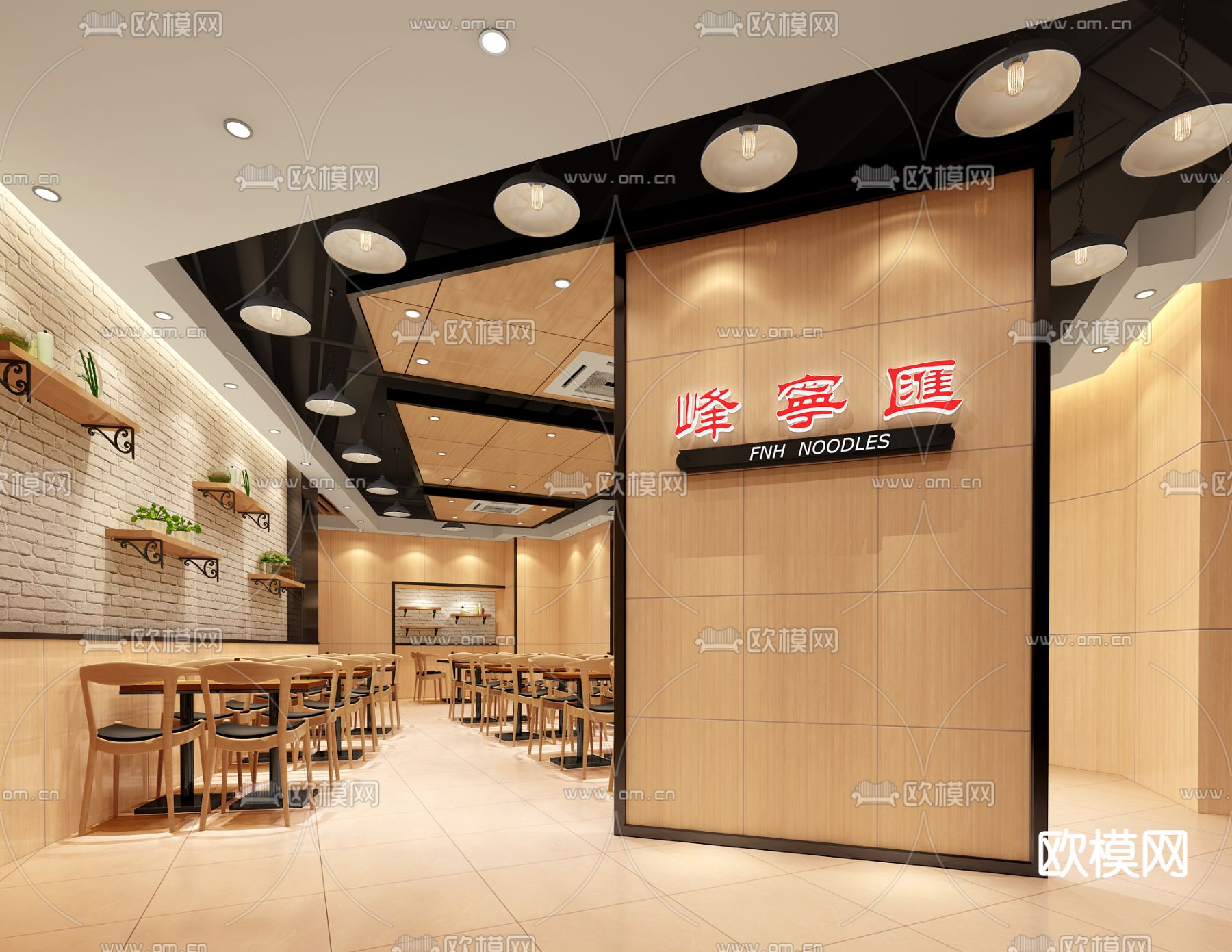 Noodle快餐店 面馆su模型下载（渲染图2）