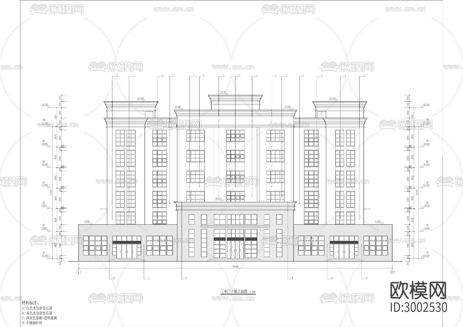 邮政分公司综合生产楼建设工程cad施工图下载（渲染图5）