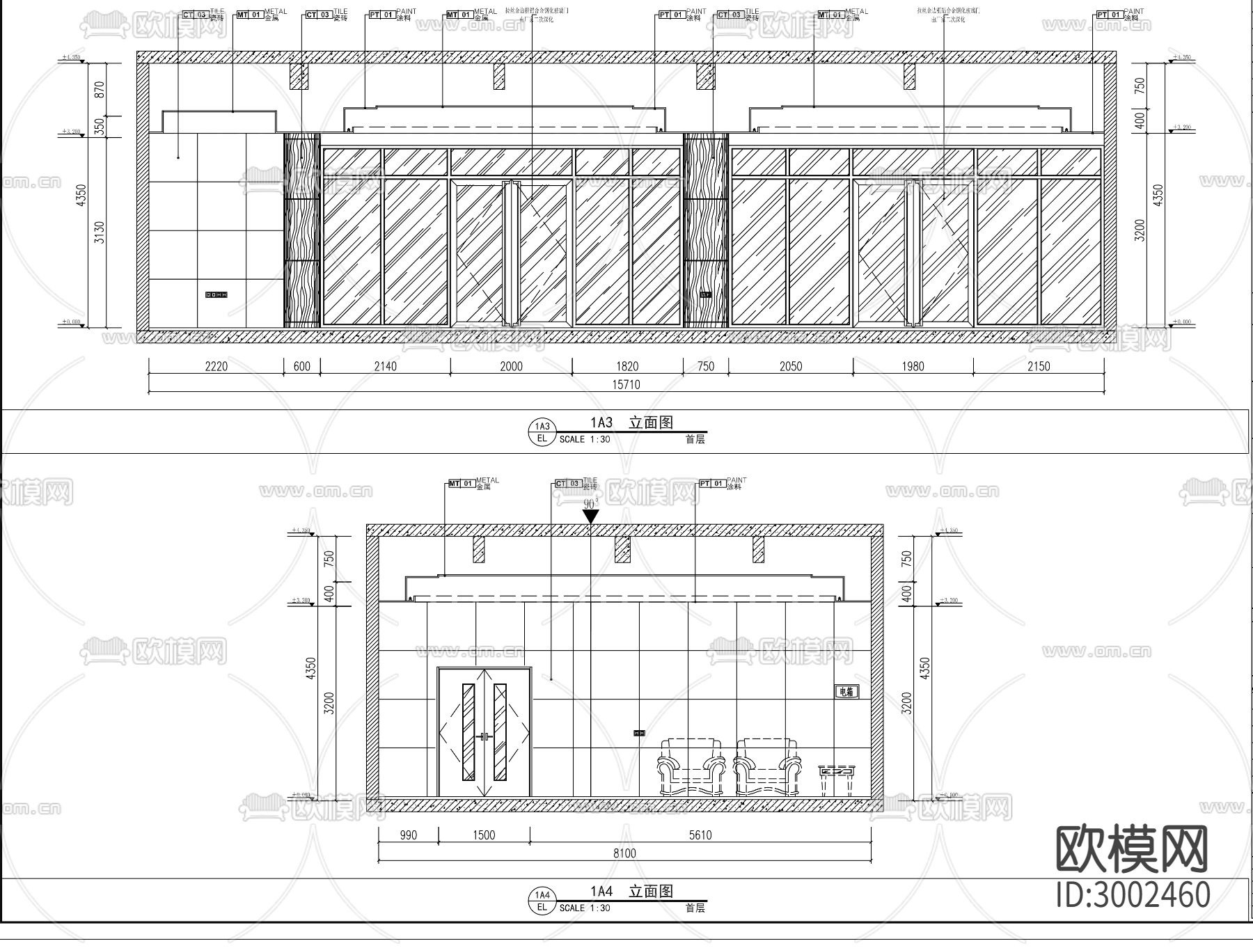 市一医院白云透析中心工程cad施工图下载（渲染图1）