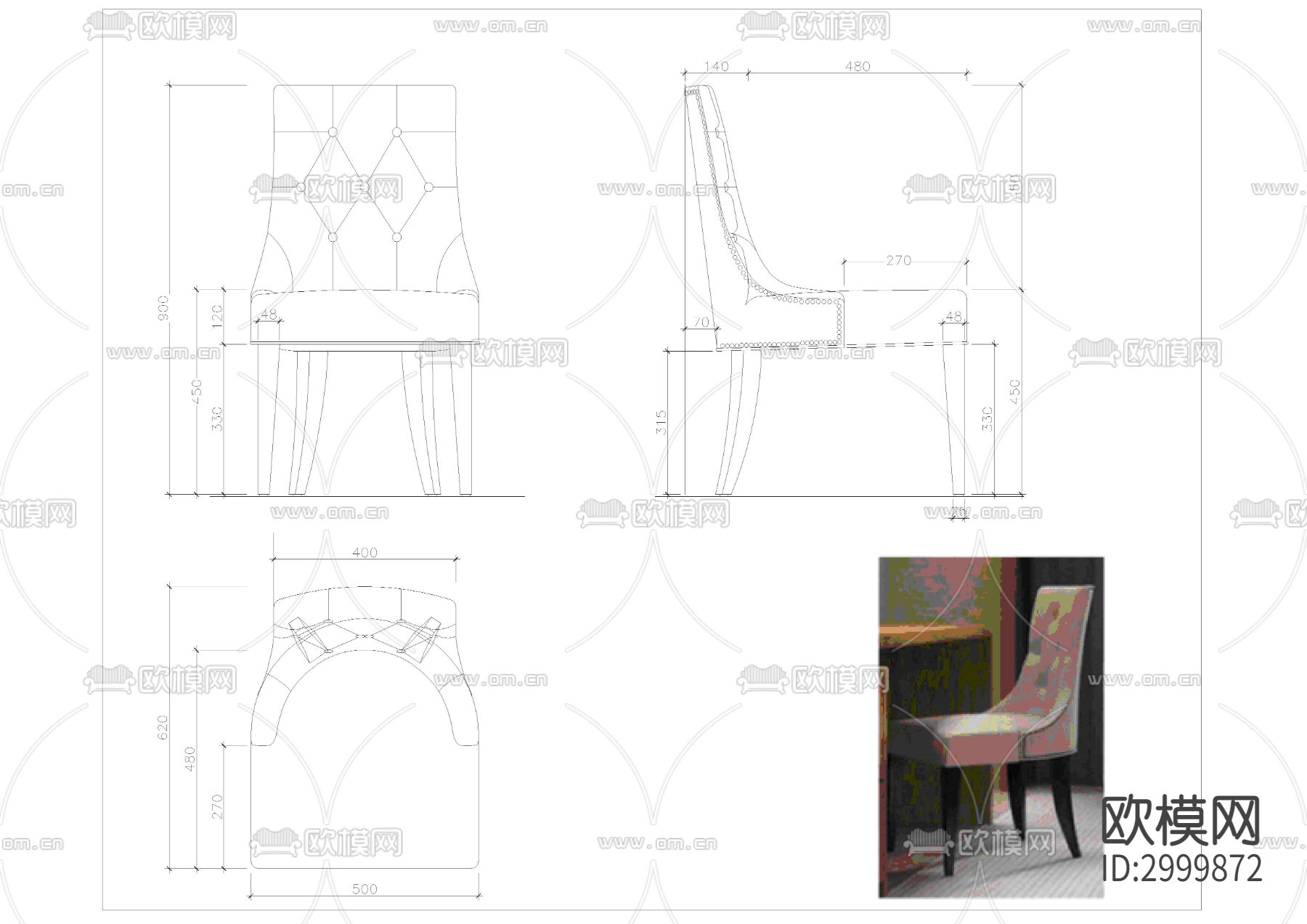 椅子cad大样图下载（渲染图8）