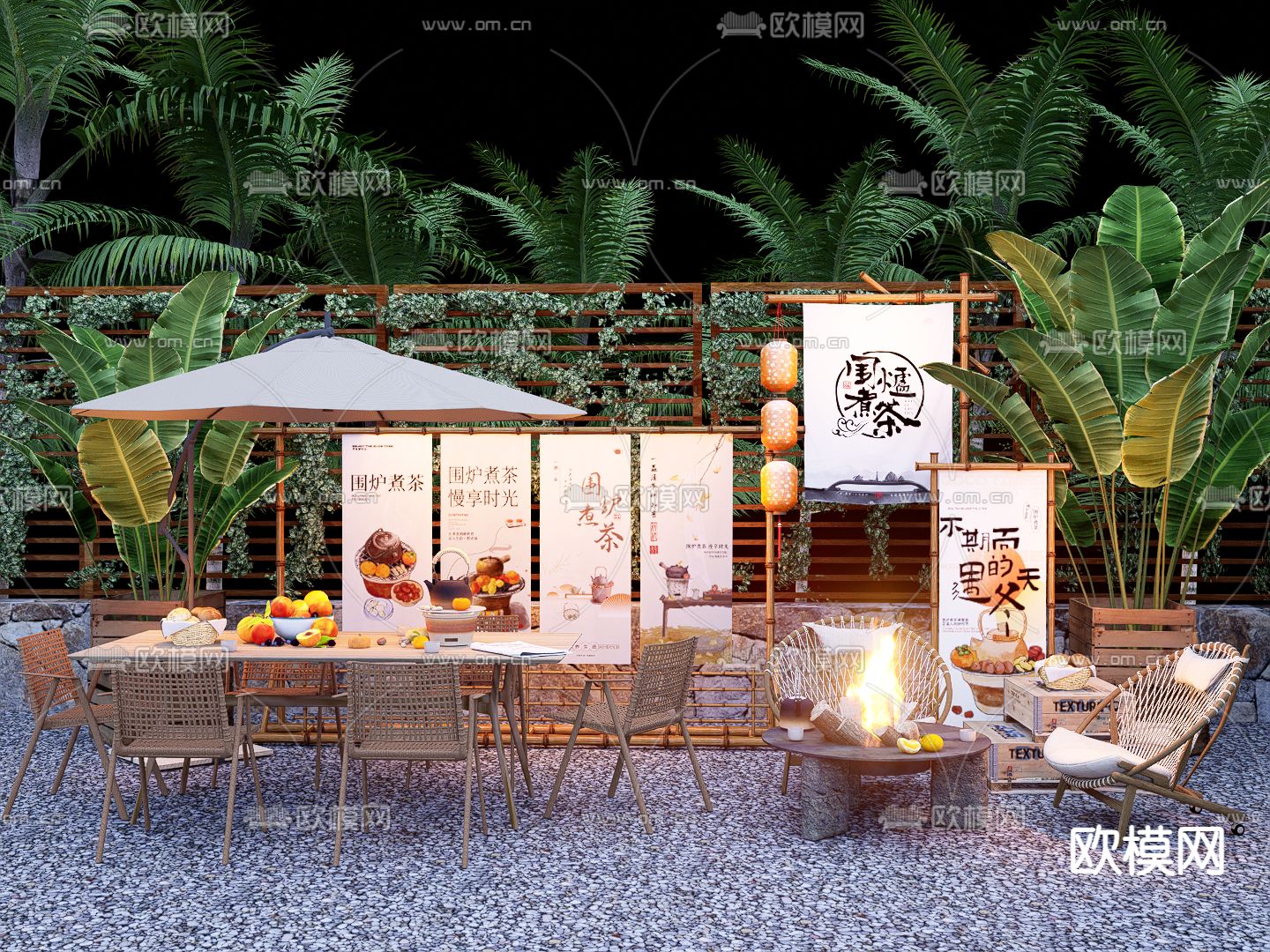 新中式 露营美陈 围炉煮茶 户外桌椅su模型下载（渲染图1）