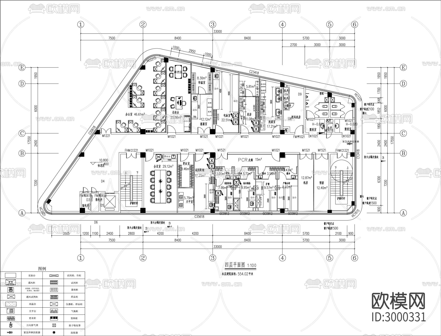 生物技术研发实验室 装修 电气 给排水cad施工图下载（渲染图5）