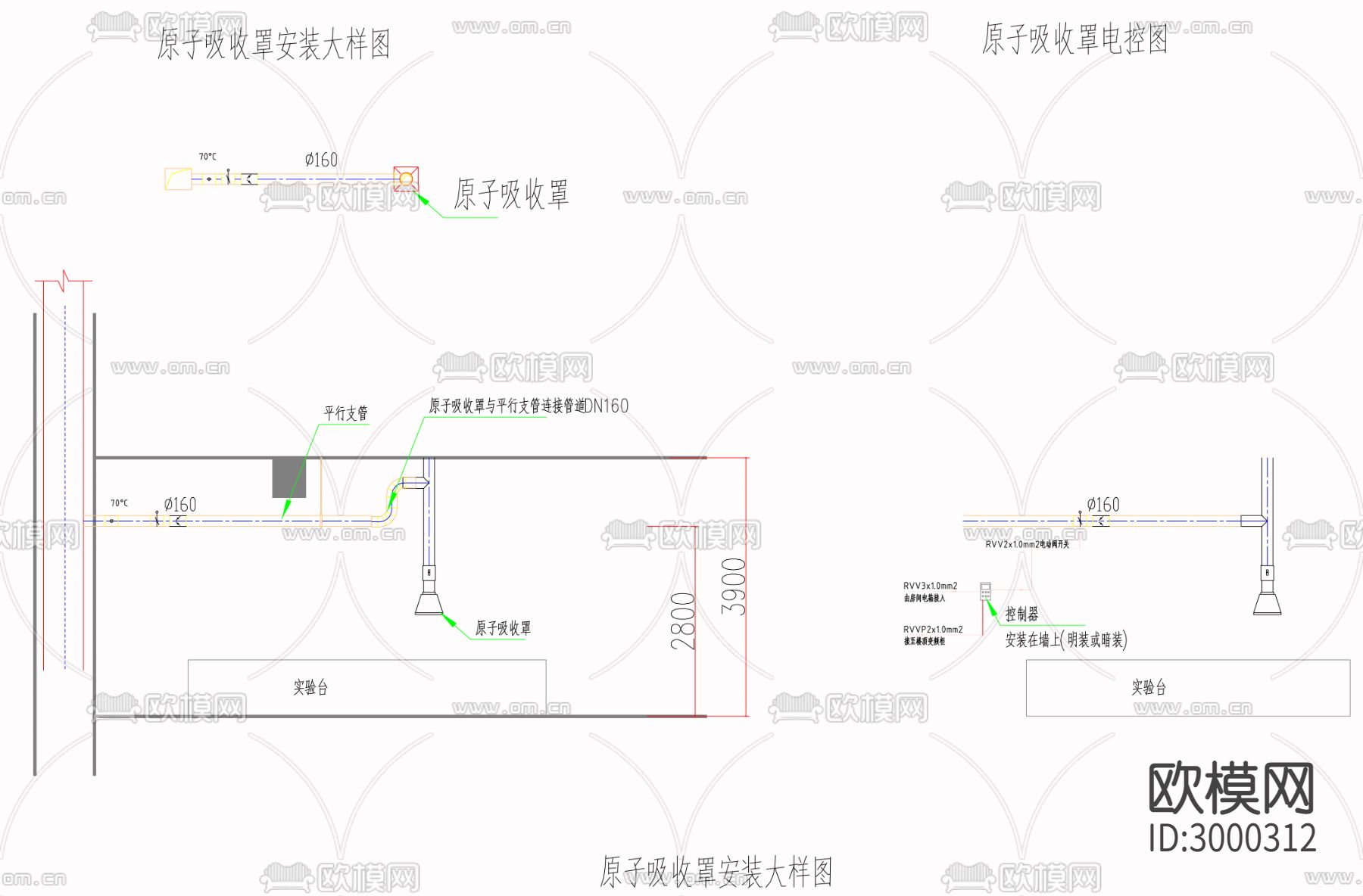 实验室暖通工程 通风系统cad施工图下载（渲染图9）
