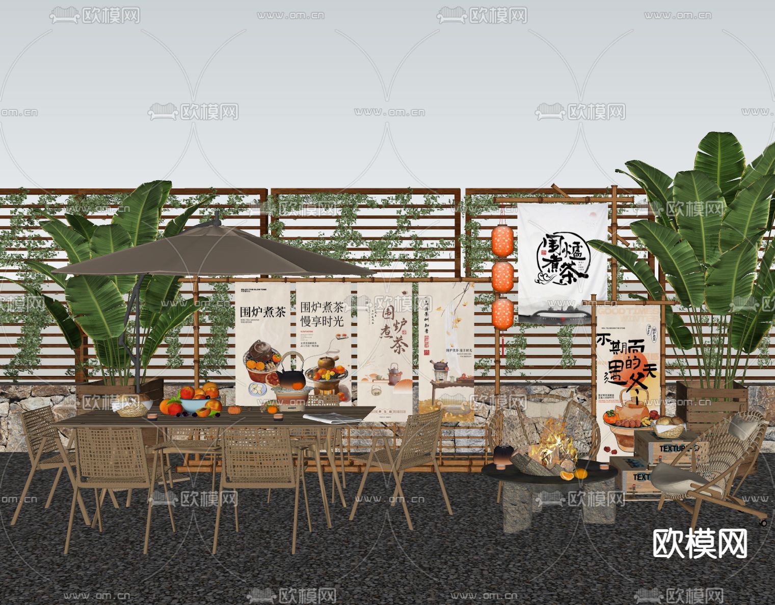 新中式 露营美陈 围炉煮茶 户外桌椅su模型下载（渲染图2）