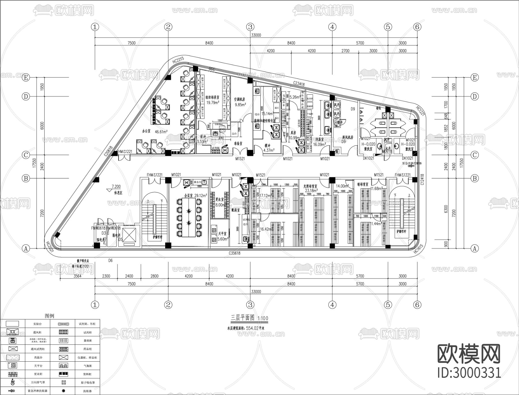 生物技术研发实验室 装修 电气 给排水cad施工图下载（渲染图4）