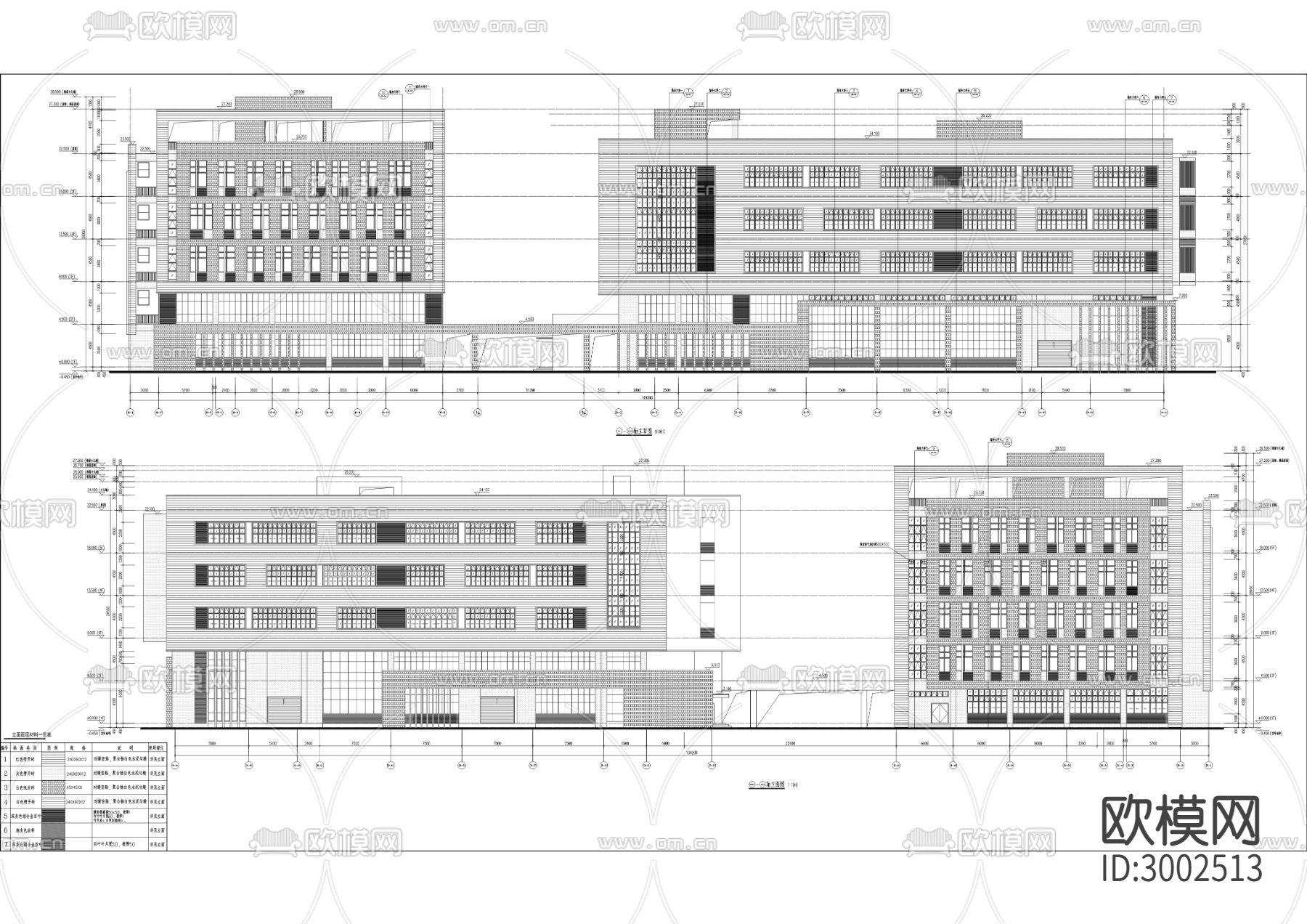 土地房产管理职业学校迁建工程cad施工图下载（渲染图9）