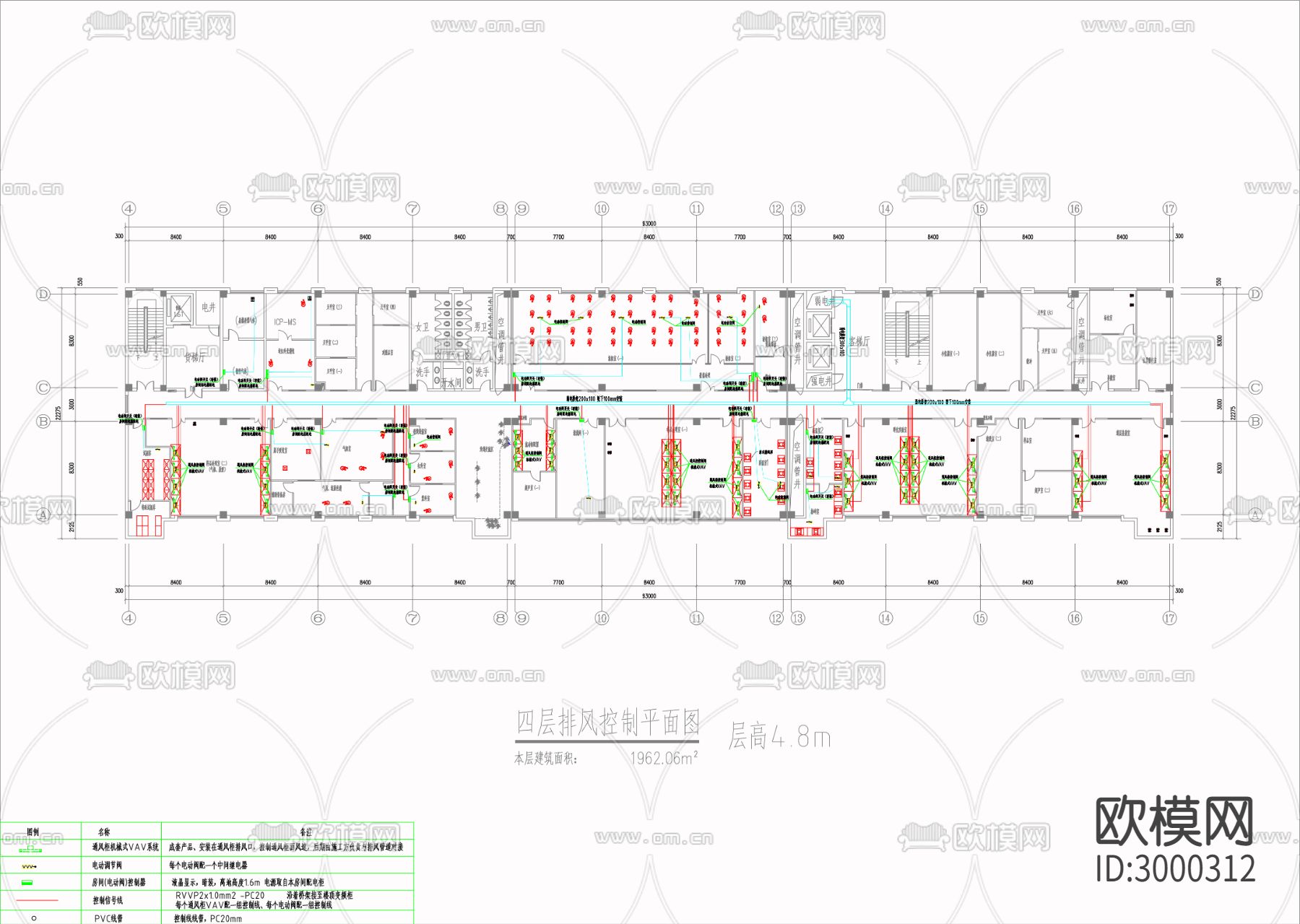 实验室暖通工程 通风系统cad施工图下载（渲染图3）